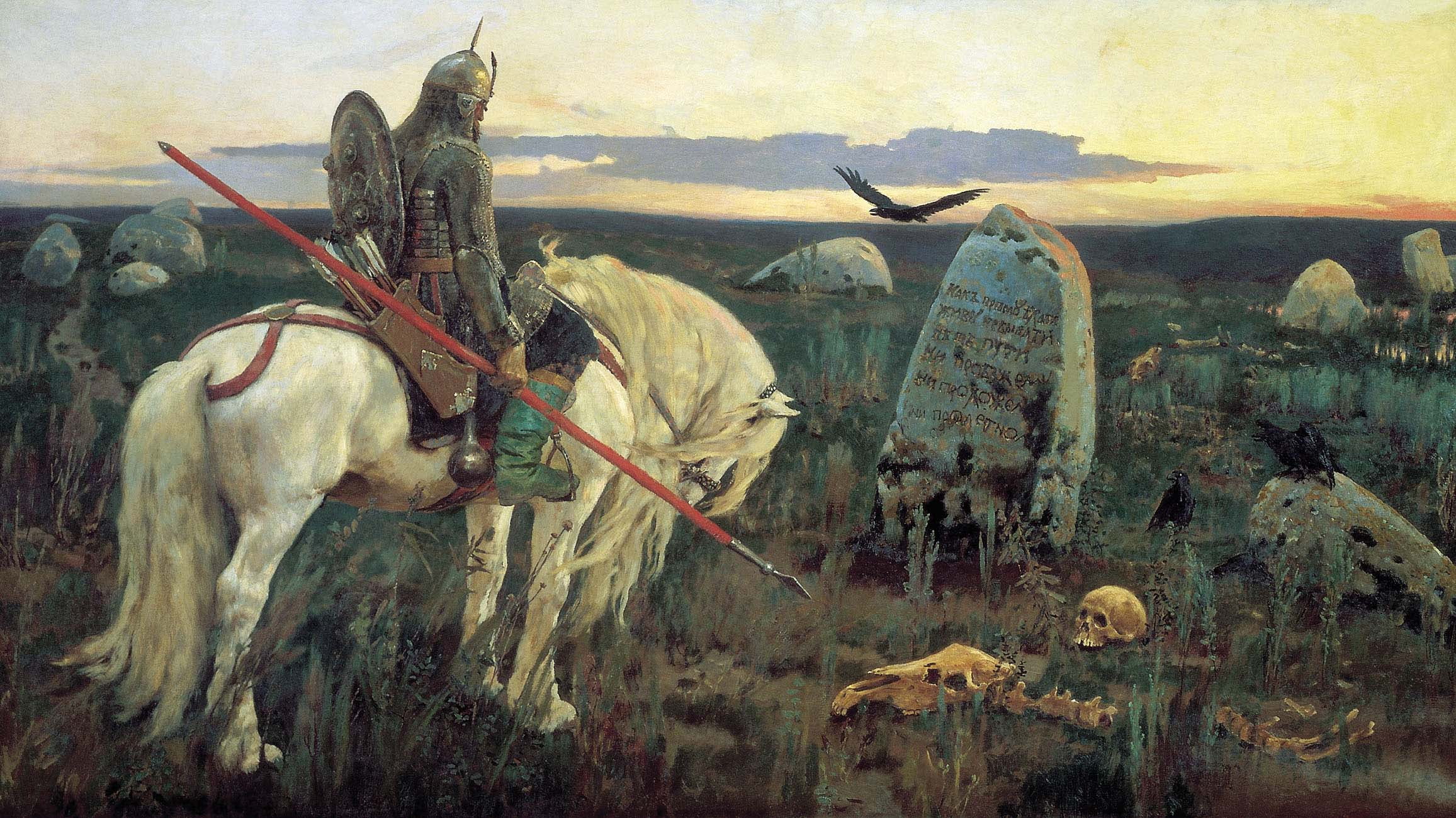 Vasnetsov Viktor Mikhailovich, domestic, people, medieval, mountain, herbivorous, history, rural Scene, cultures, sunset, old, outdoors, riding, horse, HD Wallpaper