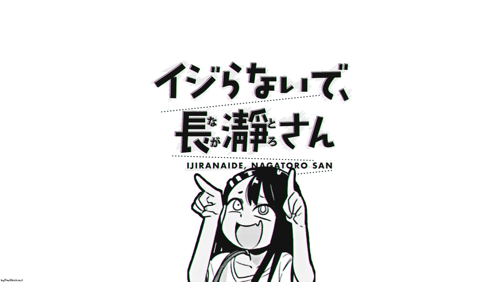 Nagatoro, 1080P, Please dont bully me, Nagatoro Hayase, HD Wallpaper