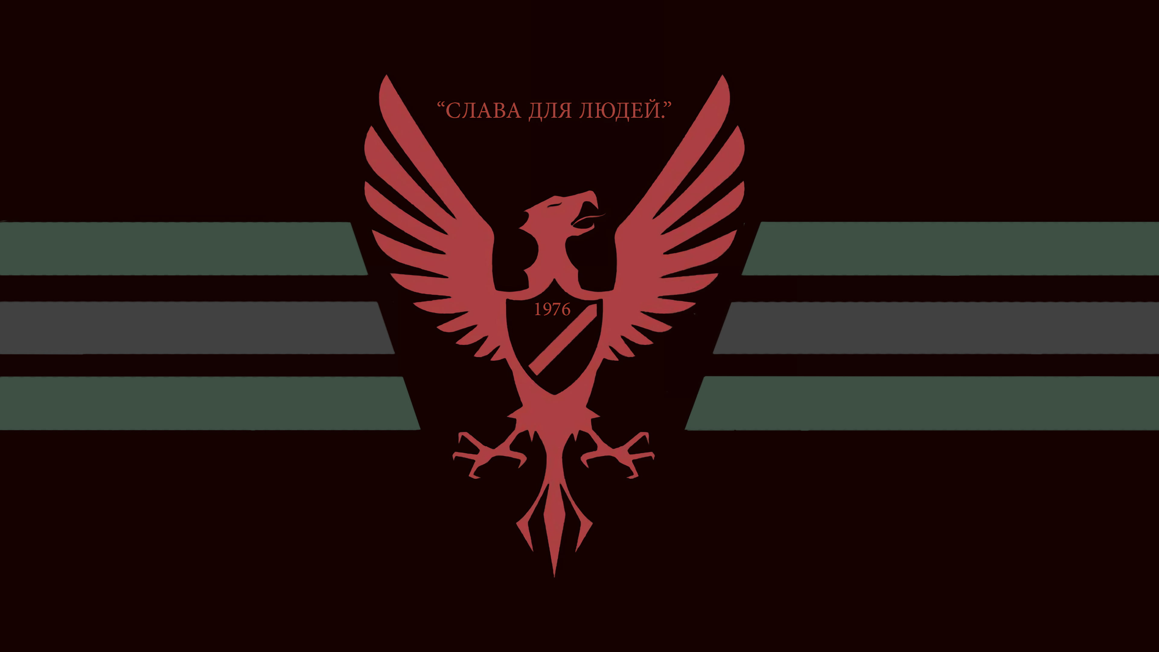 Papers Please, video games, flag, 4K, HD Wallpaper