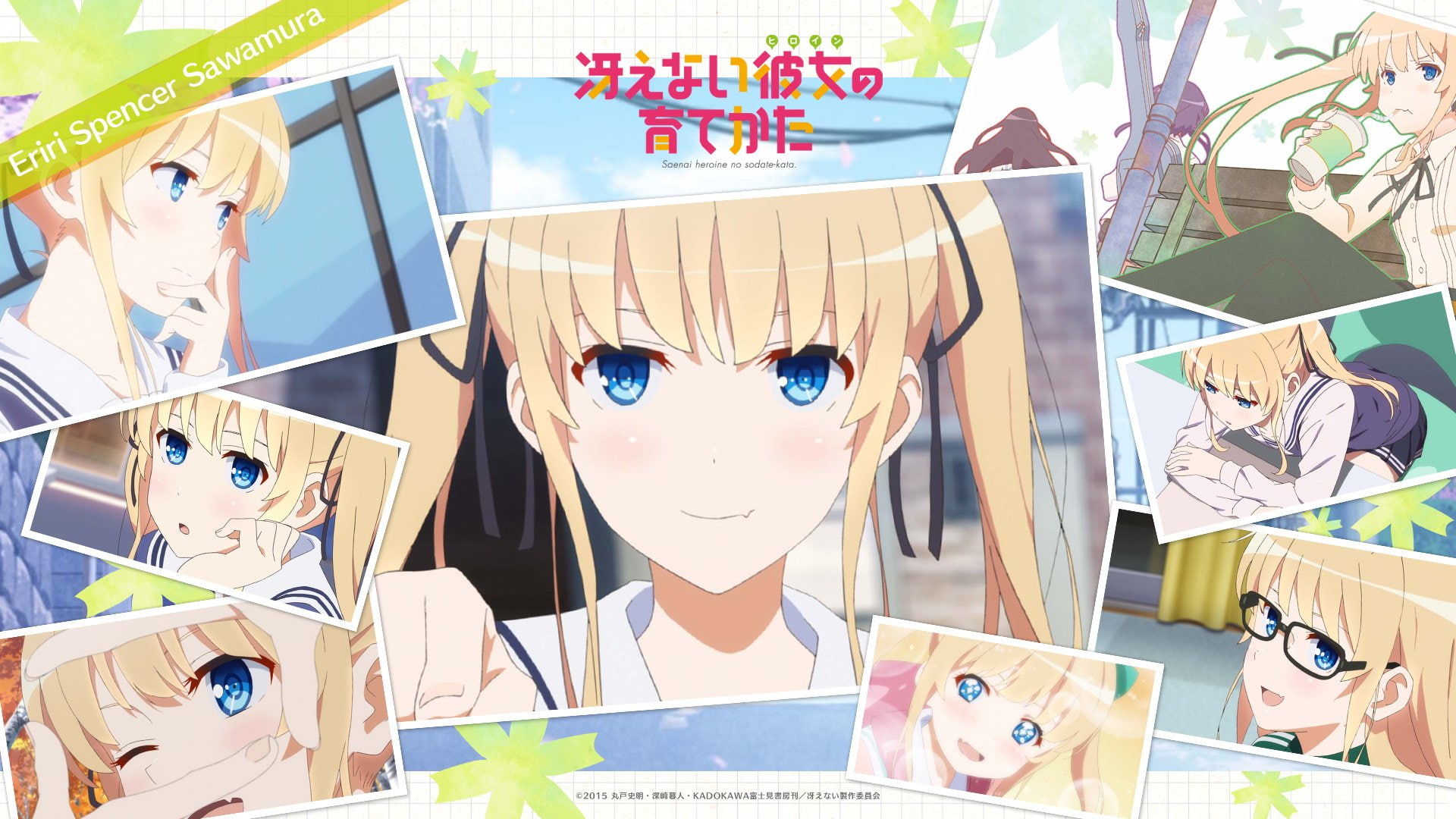 Anime, Saekano: How to Raise a Boring Girlfriend, 1080P, HD Wallpaper