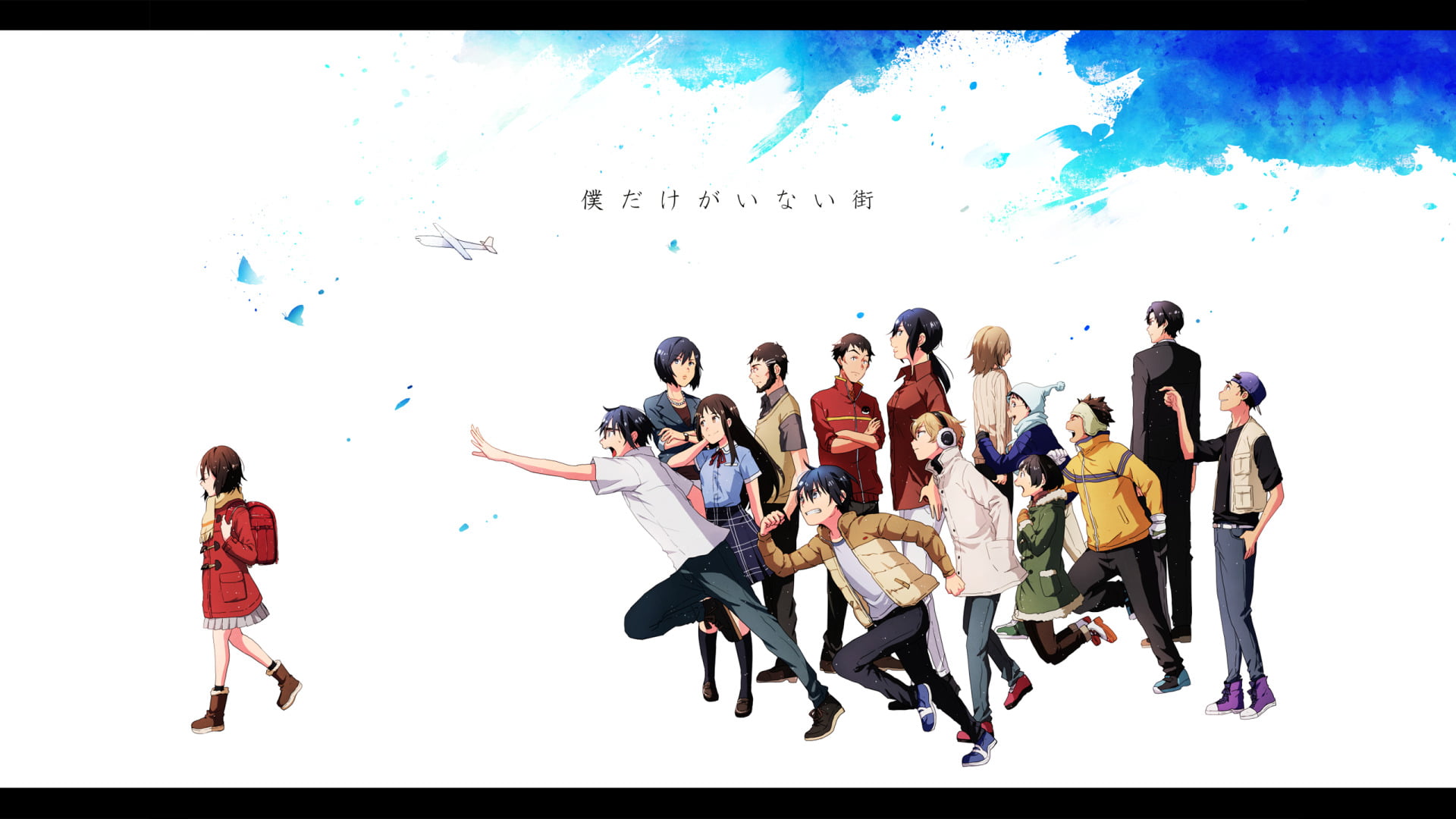 auto post production filter, leisure activity, Osamu (ERASED), day, 1080P, Hiromi Sugita, Kayo Hinazuki, crowd, males, Kazu (ERASED), large group of people, HD Wallpaper
