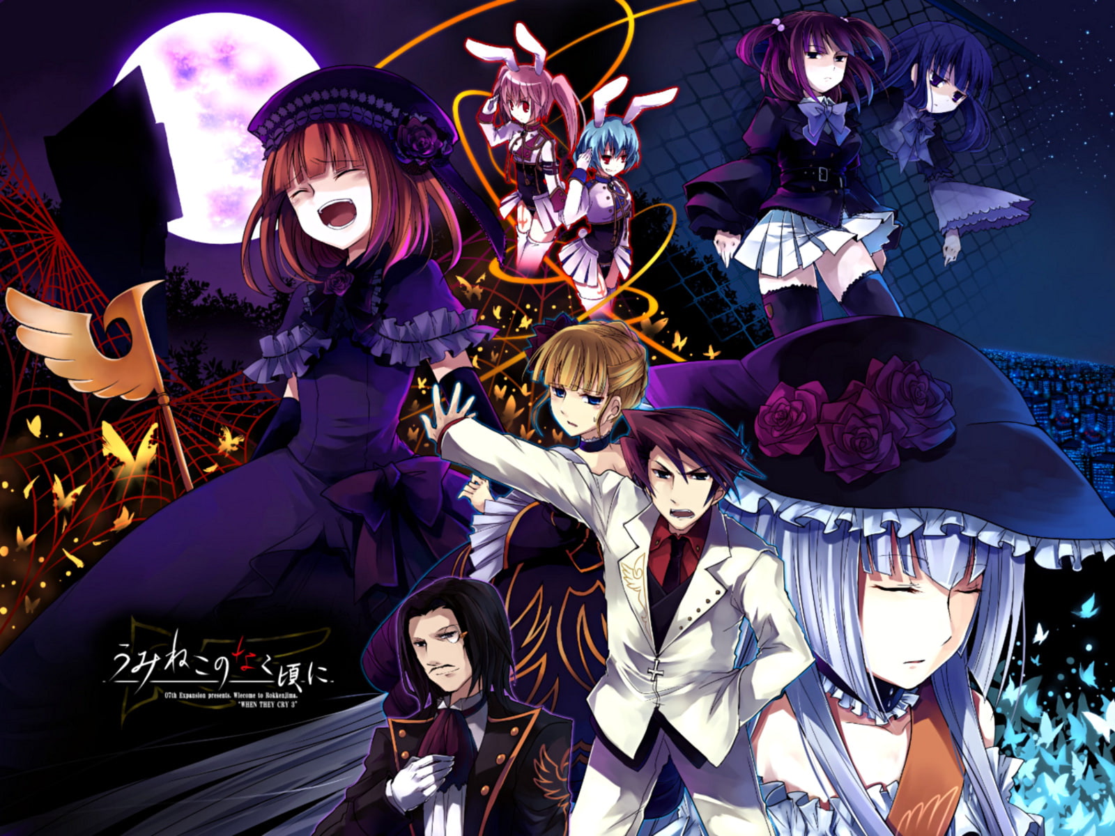 bunny, ronove, sisters, 410, ange, koro, bernkastel, eva beatrice, frederica, ushiromiya, 720P, virgilia, girls, umineko, naku, butterflies, battler, siesta, HD Wallpaper