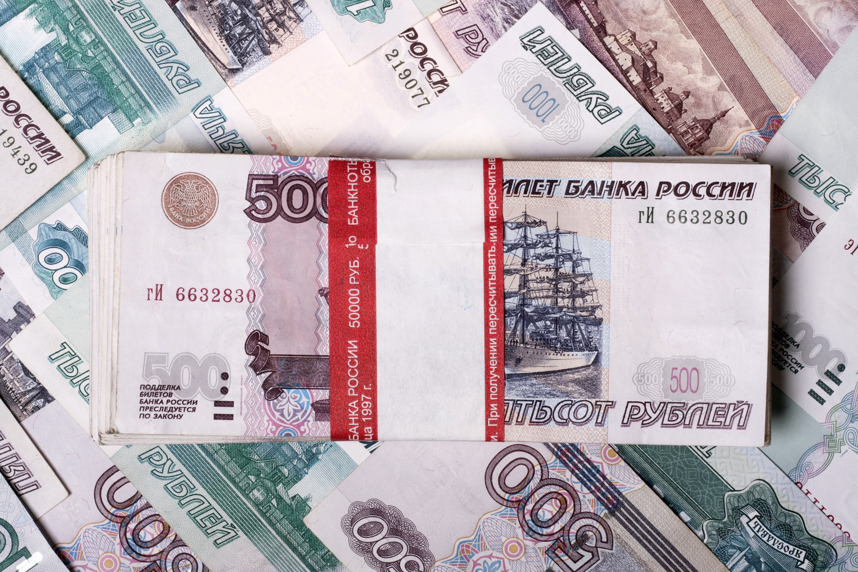 paper currency, backgrounds, consumerism, currency, economy, finance, investment, exchange rate, bank, choice, communication, number, banking, full frame, HD Wallpaper