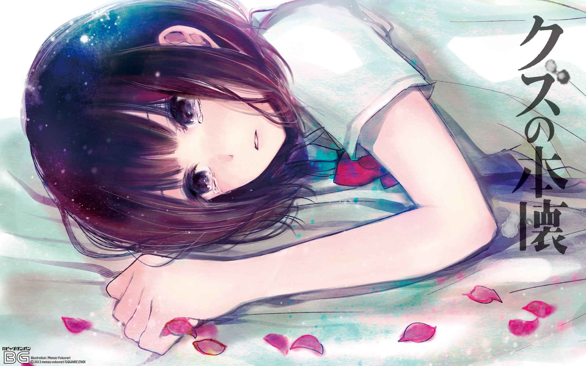 fashion, hair, indoors, lifestyles, Kuzu no Honkai, headshot, multi colored, close-up, young women, Anime, portrait, hairstyle, front view, Hanabi Yasuraoka, HD Wallpaper