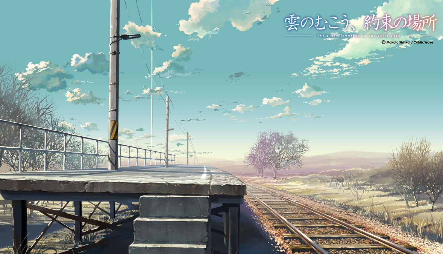 nature, diminishing perspective, connection, transportation, Tree, Cloud, nawa, Scenic, mode of transportation, track, travel, railroad track, Sky, no people, HD Wallpaper