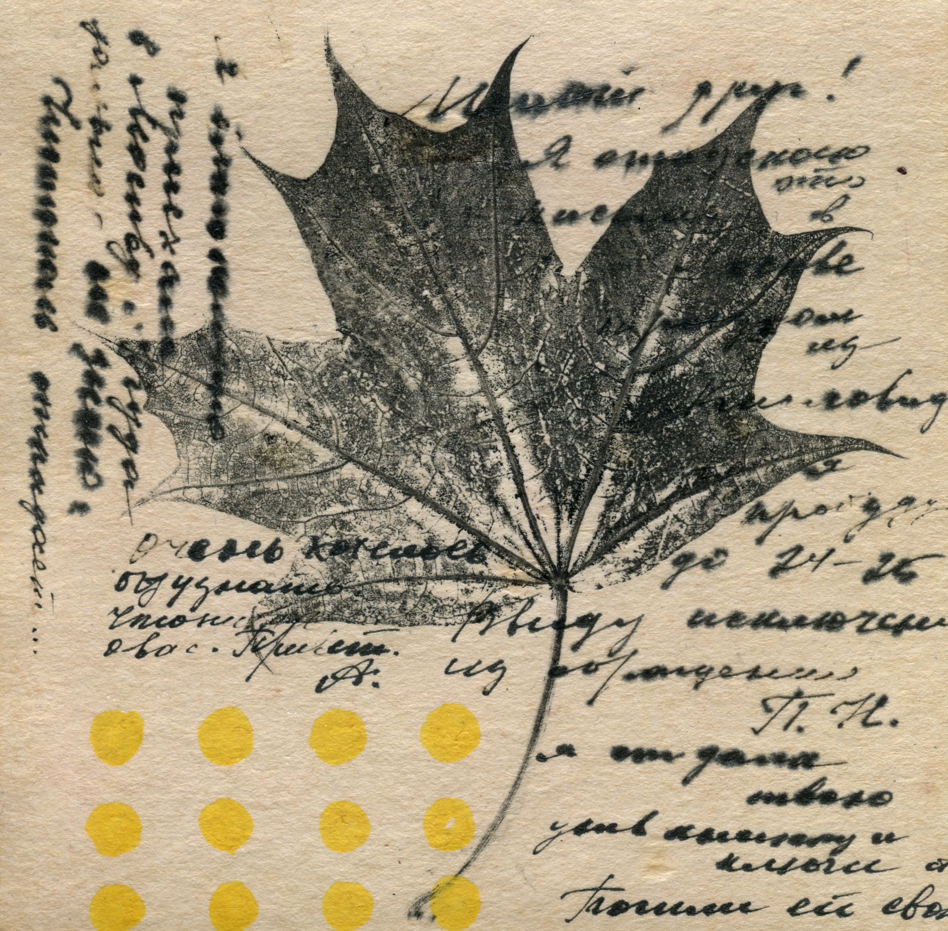 postcard, card, ancient, old, history, the past, full frame, needlework, notebook, mono print, design, pen, handwork, antique, pattern, backgrounds, imprint, HD Wallpaper