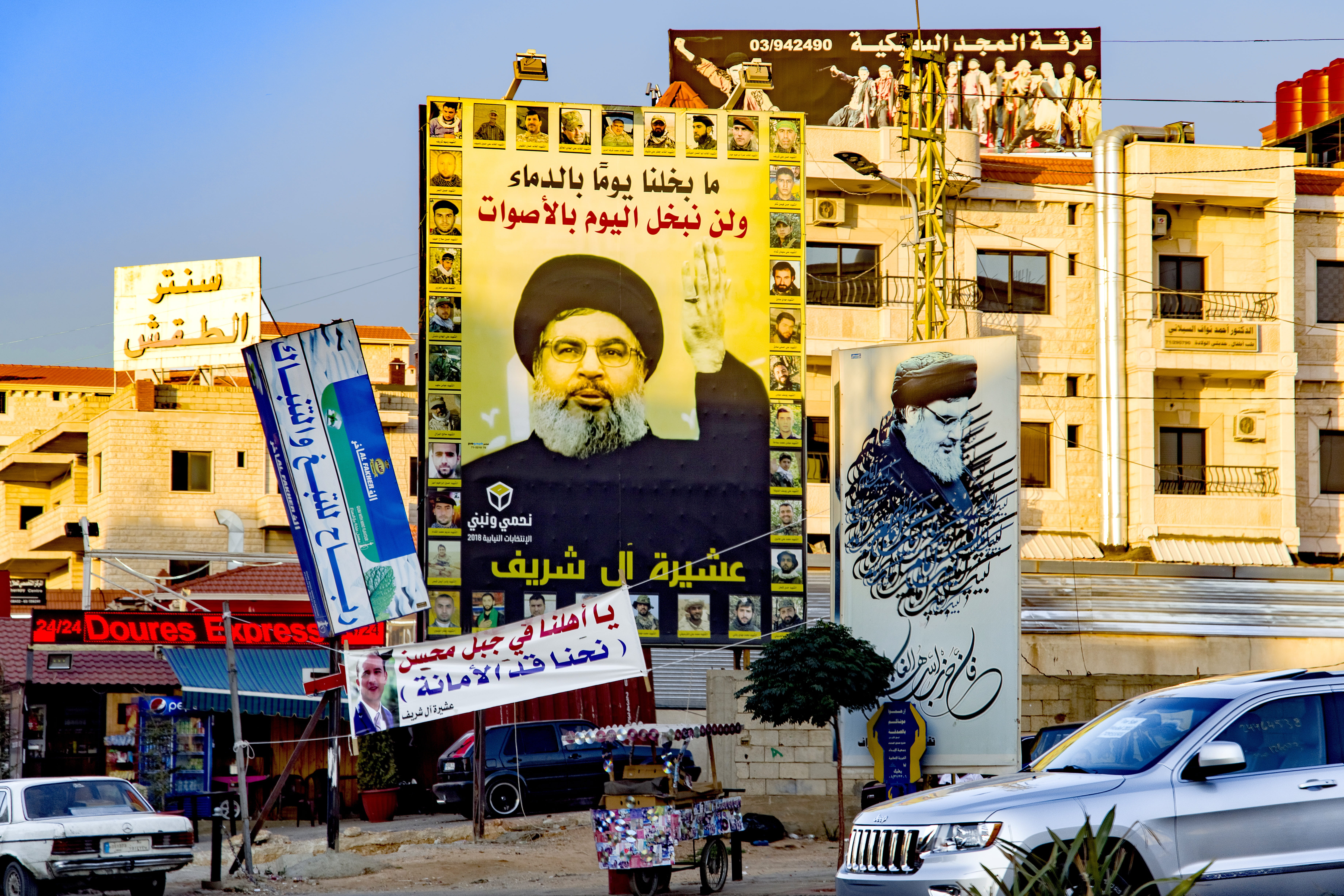 street, advertisement, lebanese, politician, non-western script, representation, mural, architecture, arab, transportation, western script, no people, lebanon, HD Wallpaper