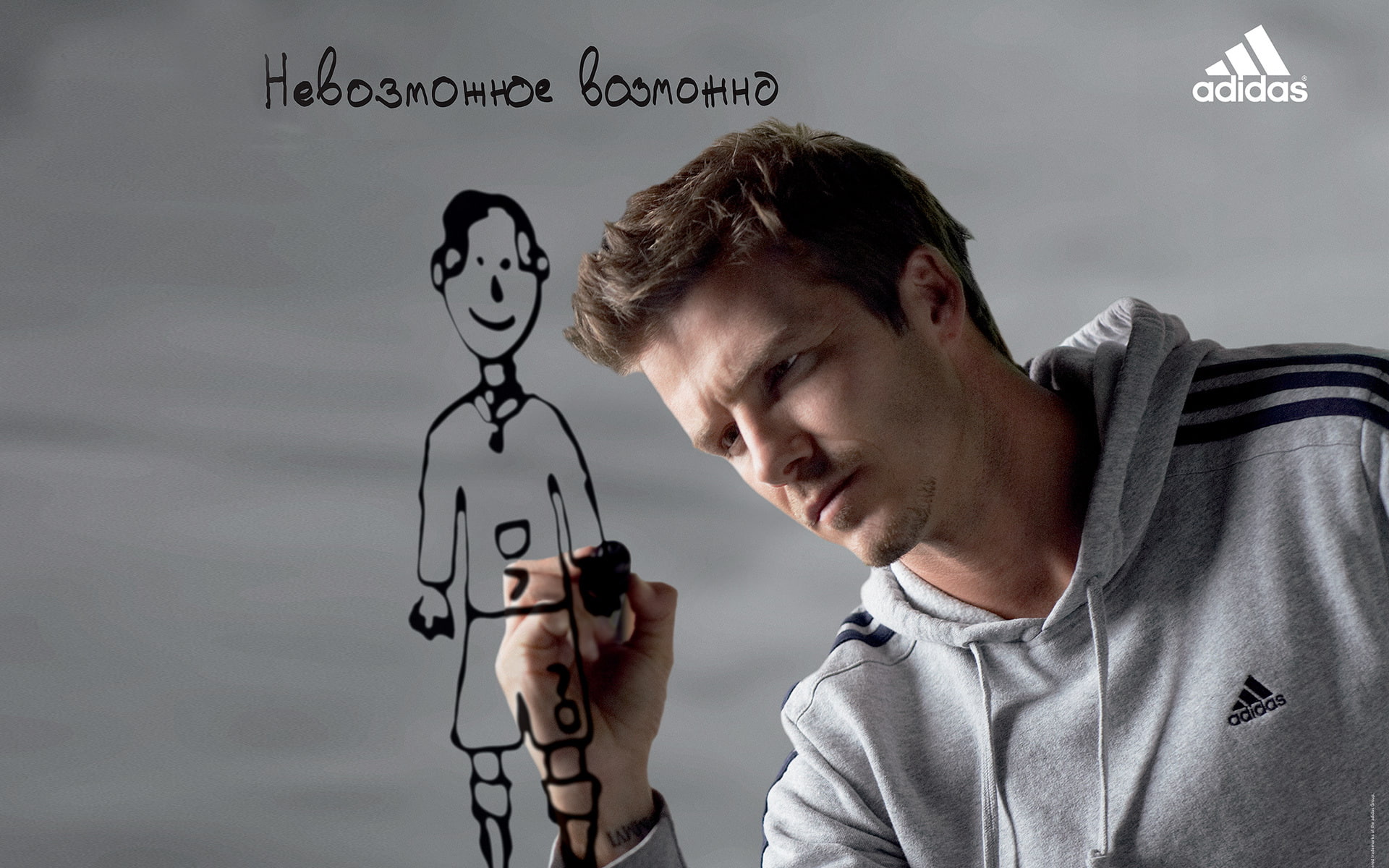 hd, beckham, david, sports, 1080P, HD Wallpaper