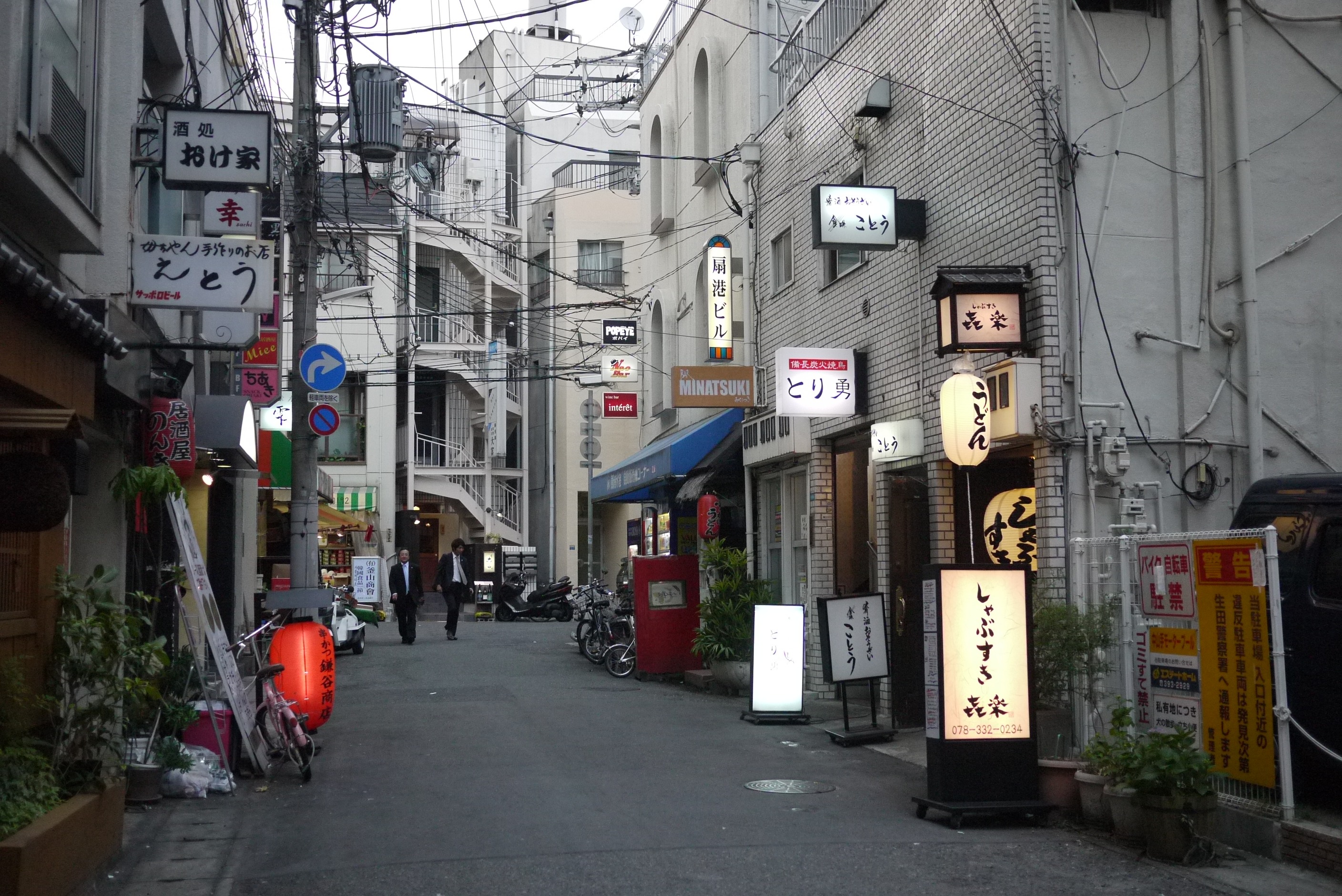 alley, city, street, japanese, day, residential district, communication, mode of transportation, 2K, built structure, building exterior, road, architecture, HD Wallpaper
