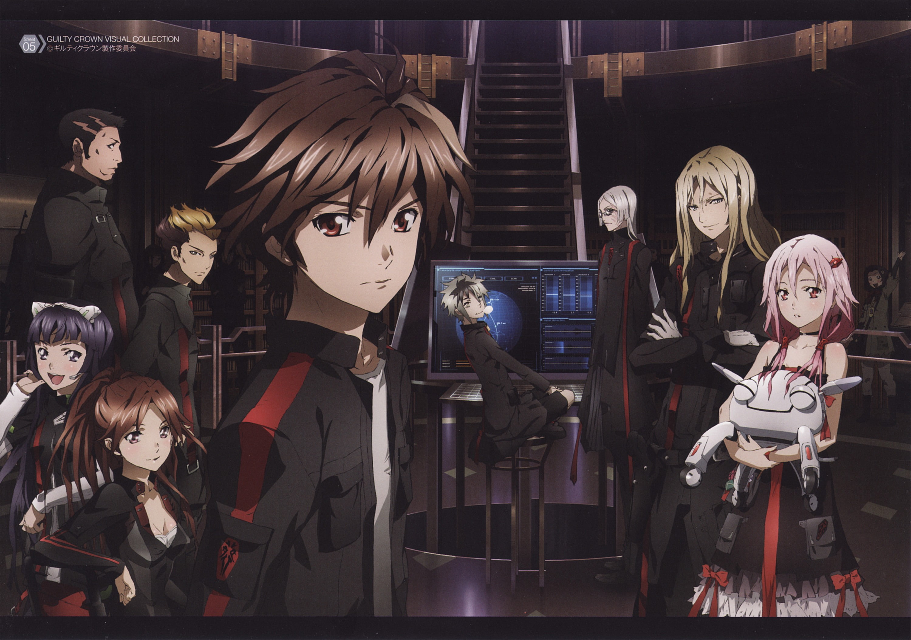 manga, Guilty Crown, 2K, HD Wallpaper