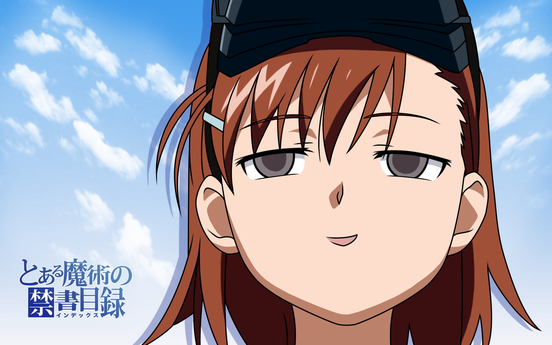 male likeness, no people, low angle view, day, outdoors, nature, 1080P, sign, close-up, western script, art and craft, text, To aru Majutsu no Index, cloud - sky, HD Wallpaper