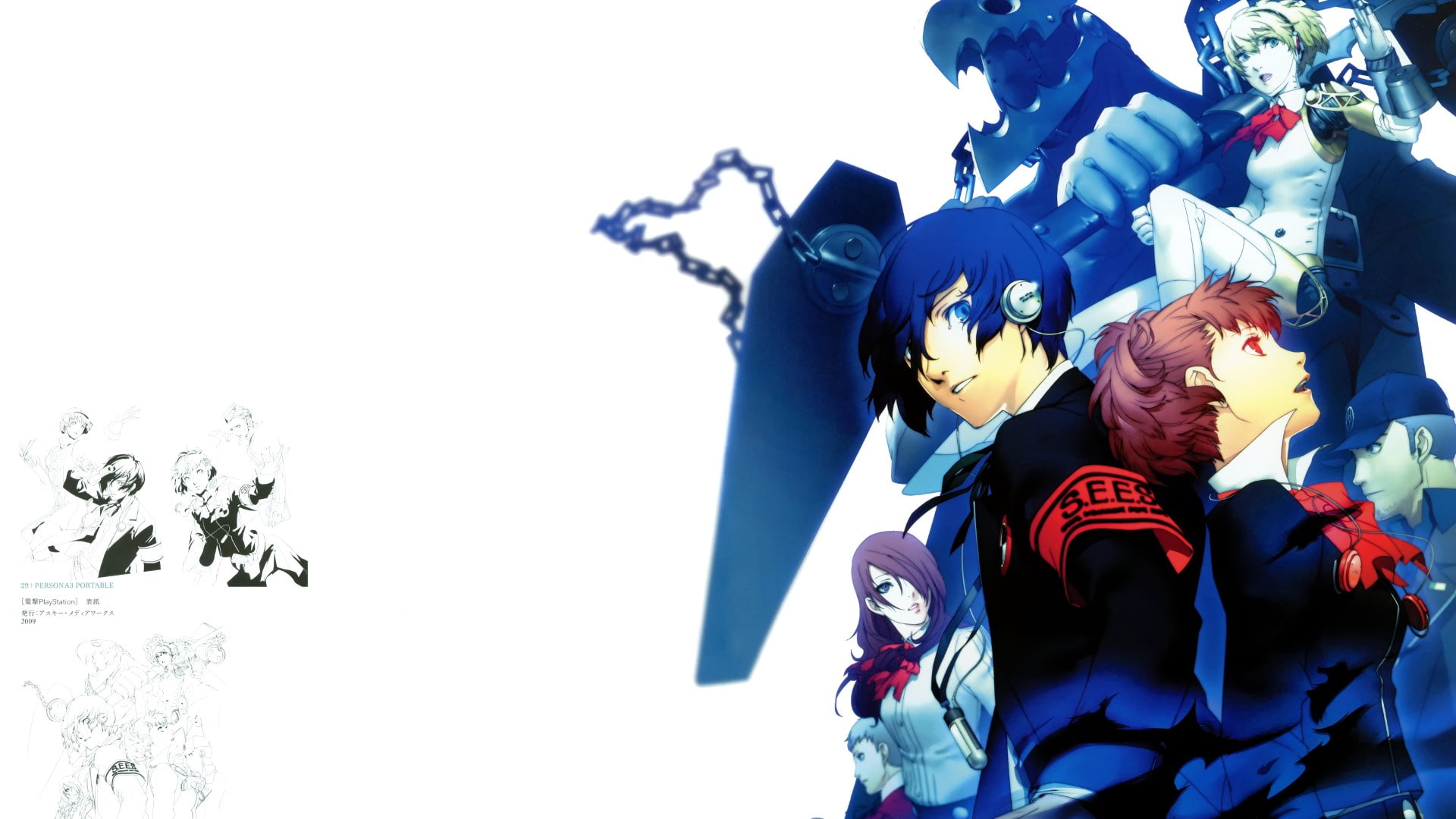 shin megami tensei persona 3 portable, 1080P, HD Wallpaper