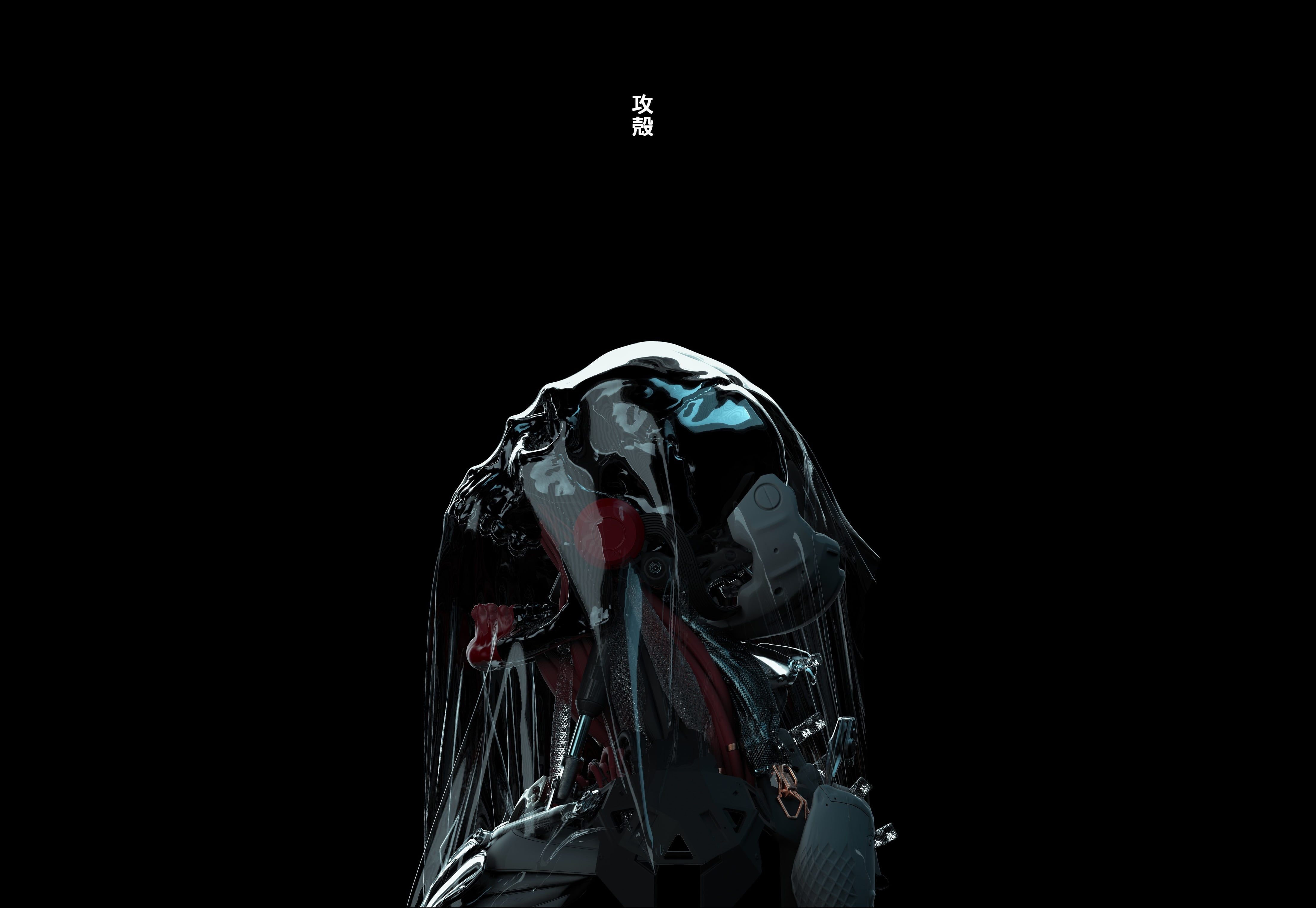 skull, machine, artwork, 4K, simple background, Ching Yeh, HD Wallpaper