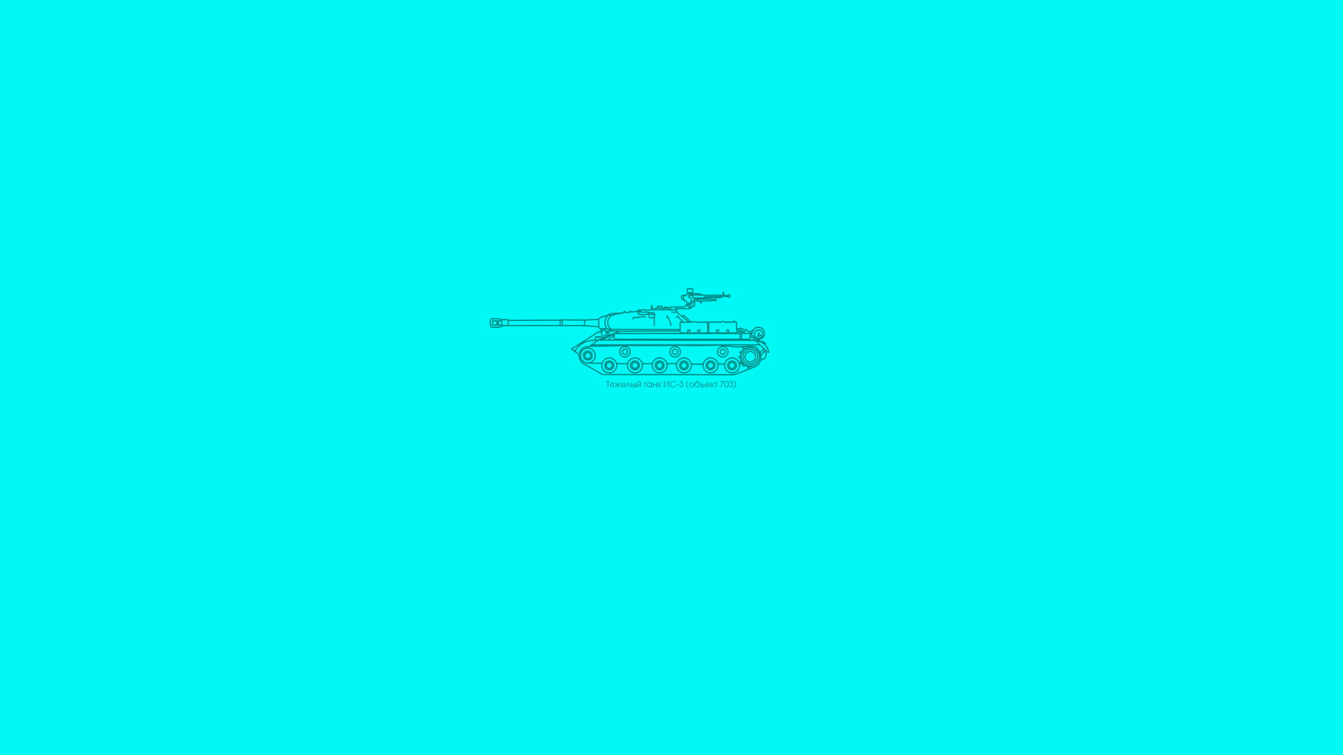 1080P, Pike nose, Heavy tank, IP 3, The object 703, HD Wallpaper