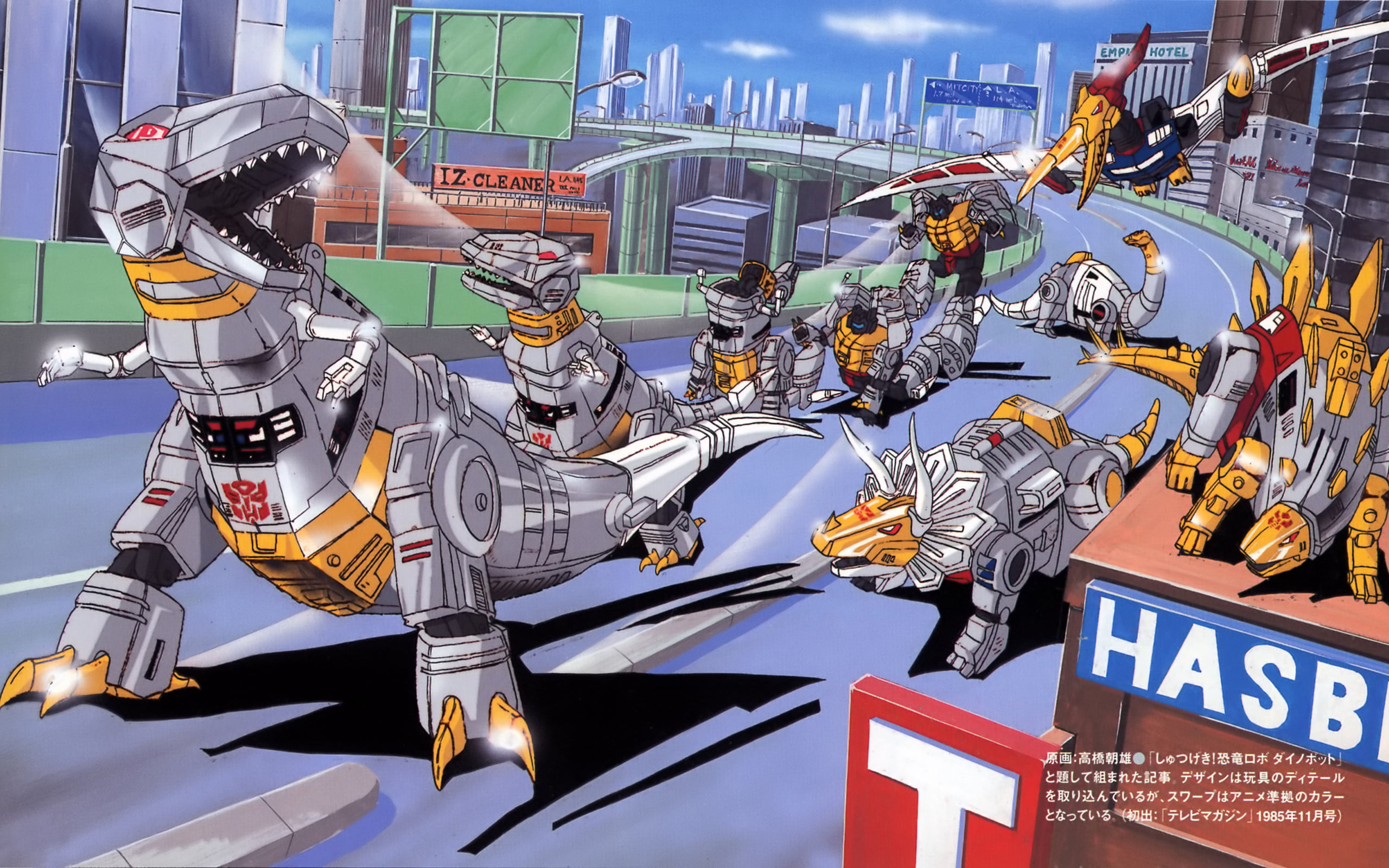 mode of transportation, representation, nature, Transformers, art and craft, dinosaurs, 2K, built structure, cartoon, outdoors, communication, amusement park, HD Wallpaper