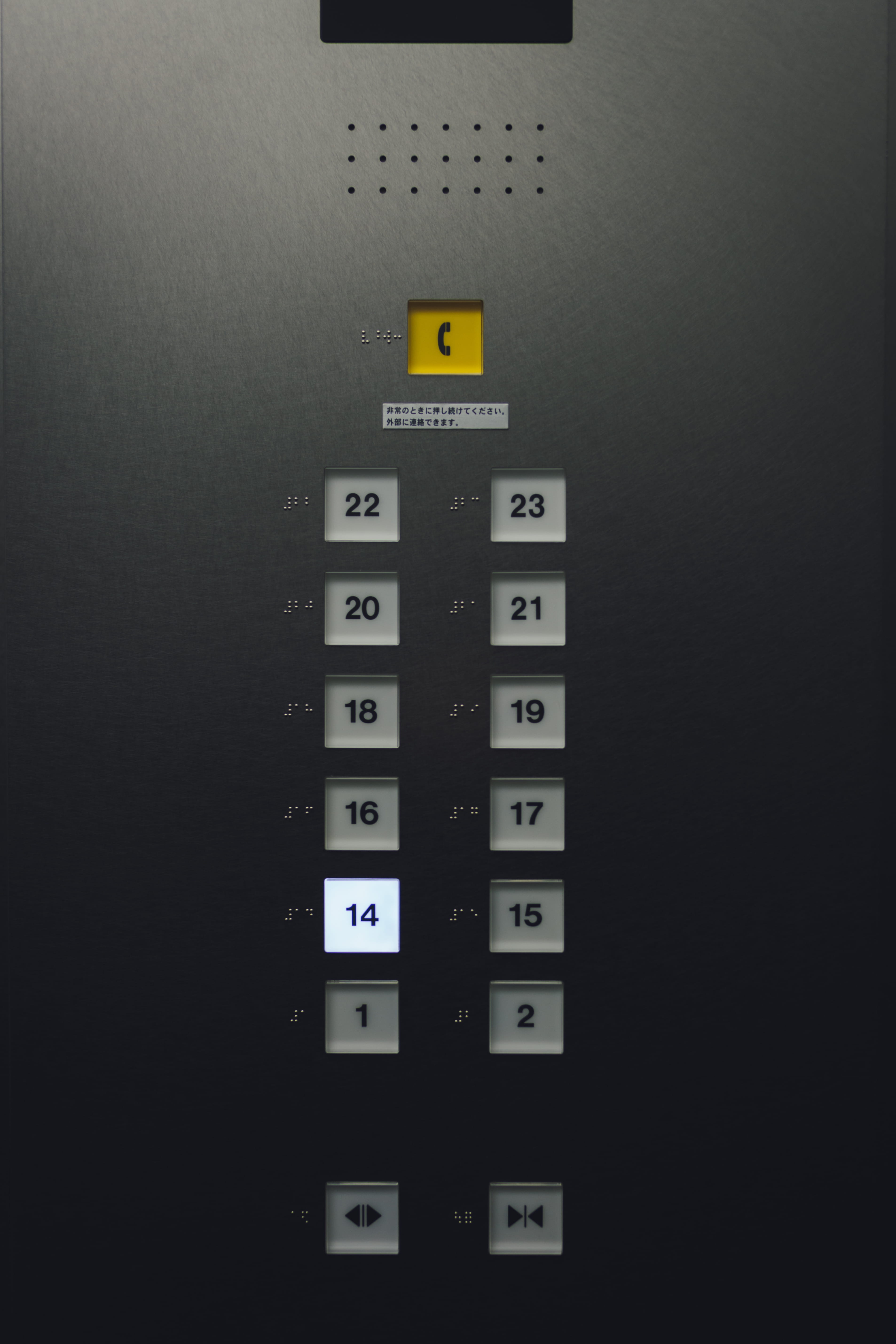 studio shot, push button, interface, indoors, metal, no people, sign, close-up, ui, computer, technology, illuminated, safety, number, buttons, control, Phone HD Wallpaper