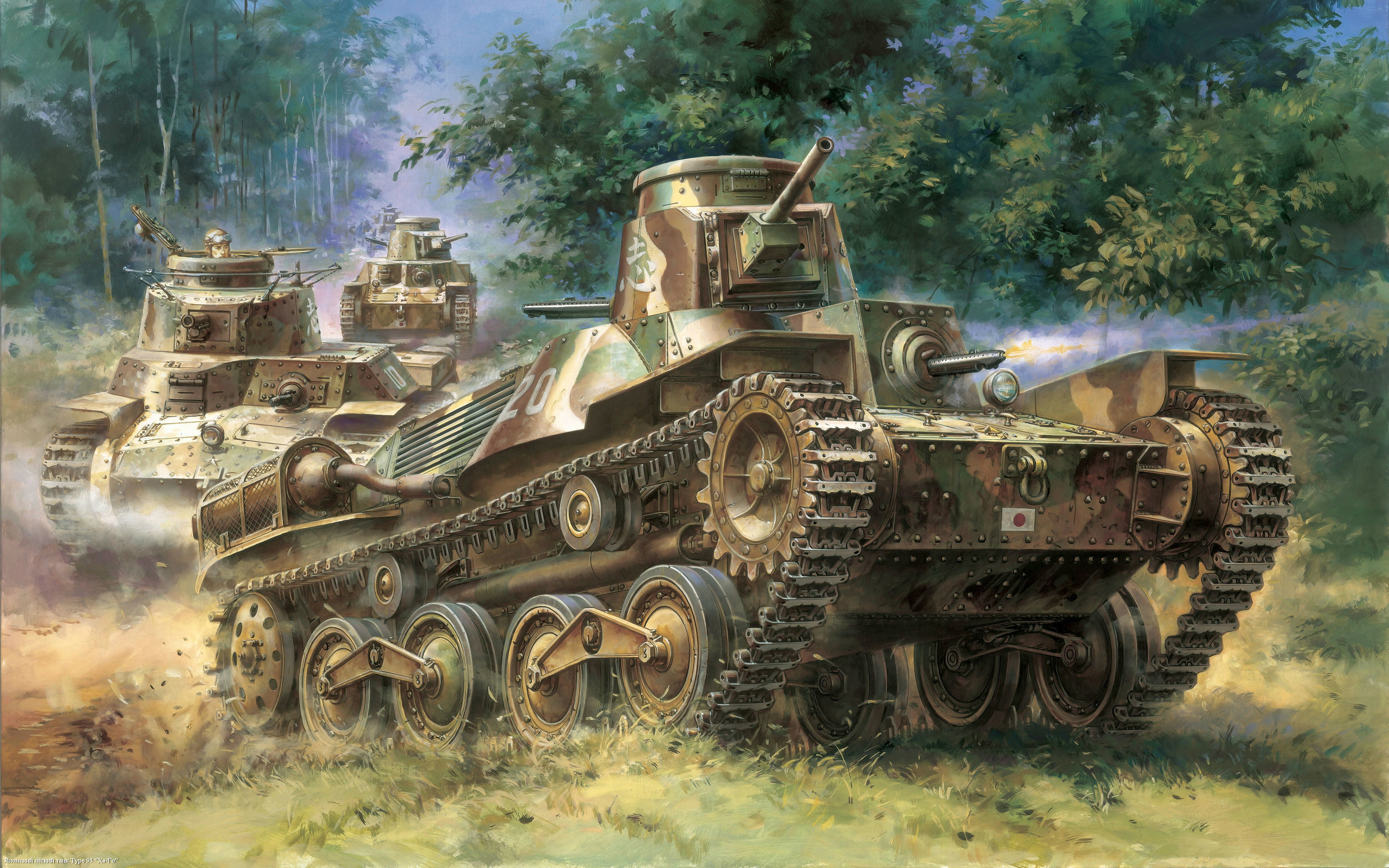 brown, land vehicle, 4K, andquot;Ha-Goandquot;, military, aggression, Japanese, plant, battle, war, fighting, green, conflict, army, outdoors, tree, HD Wallpaper
