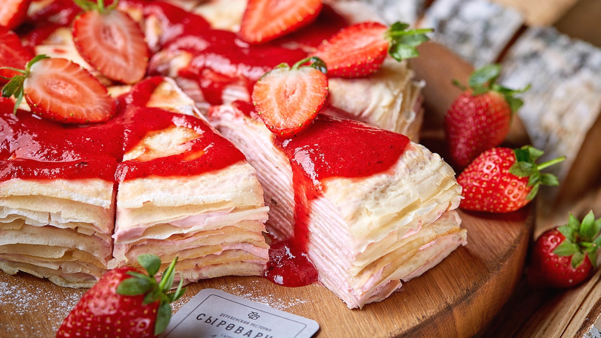 cake, strawberries, food, 1080P, dessert, HD Wallpaper