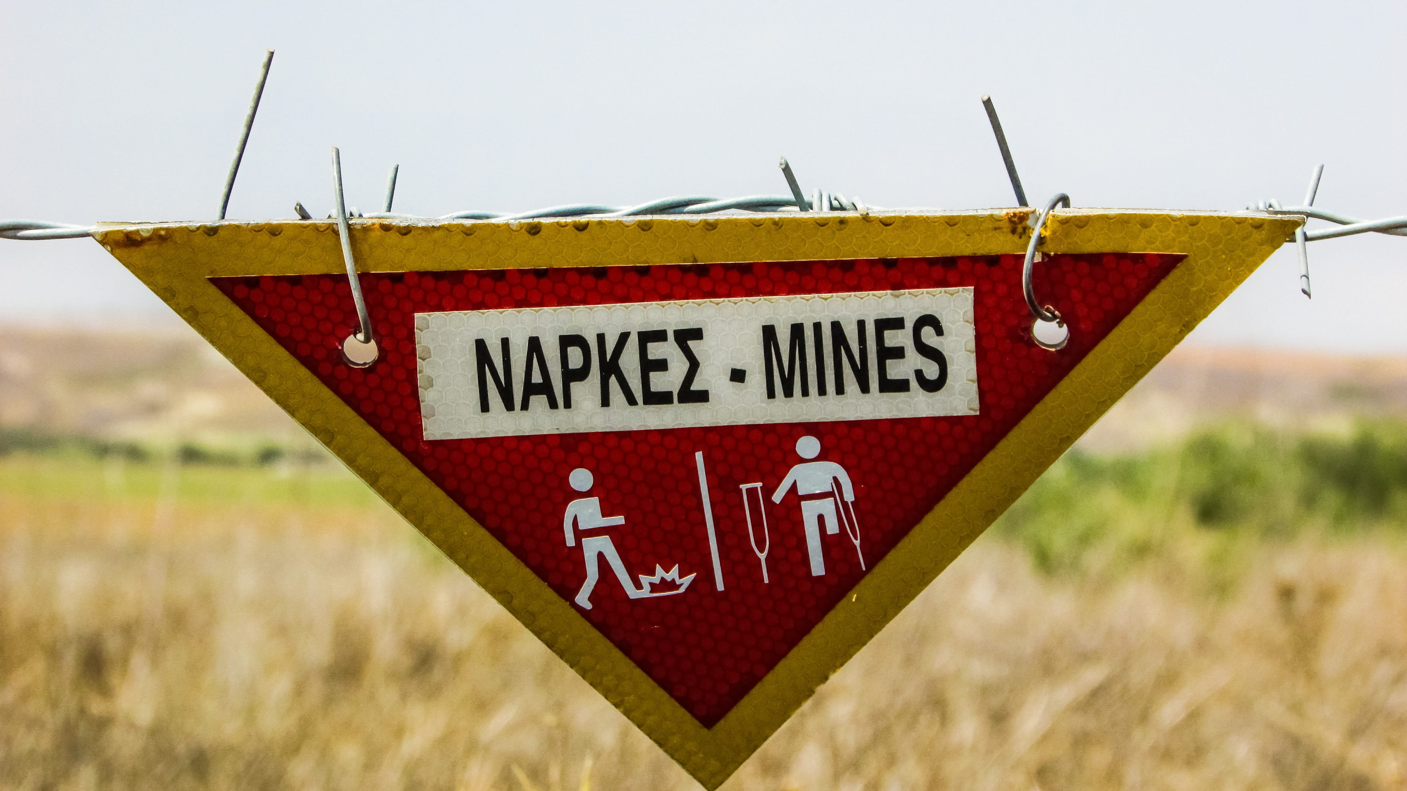 Mines, rural scene, plant, outdoors, Explosive, grass, land, transportation, text, no people, caution, sky, Danger, warning, cyprus, communication, agriculture, HD Wallpaper