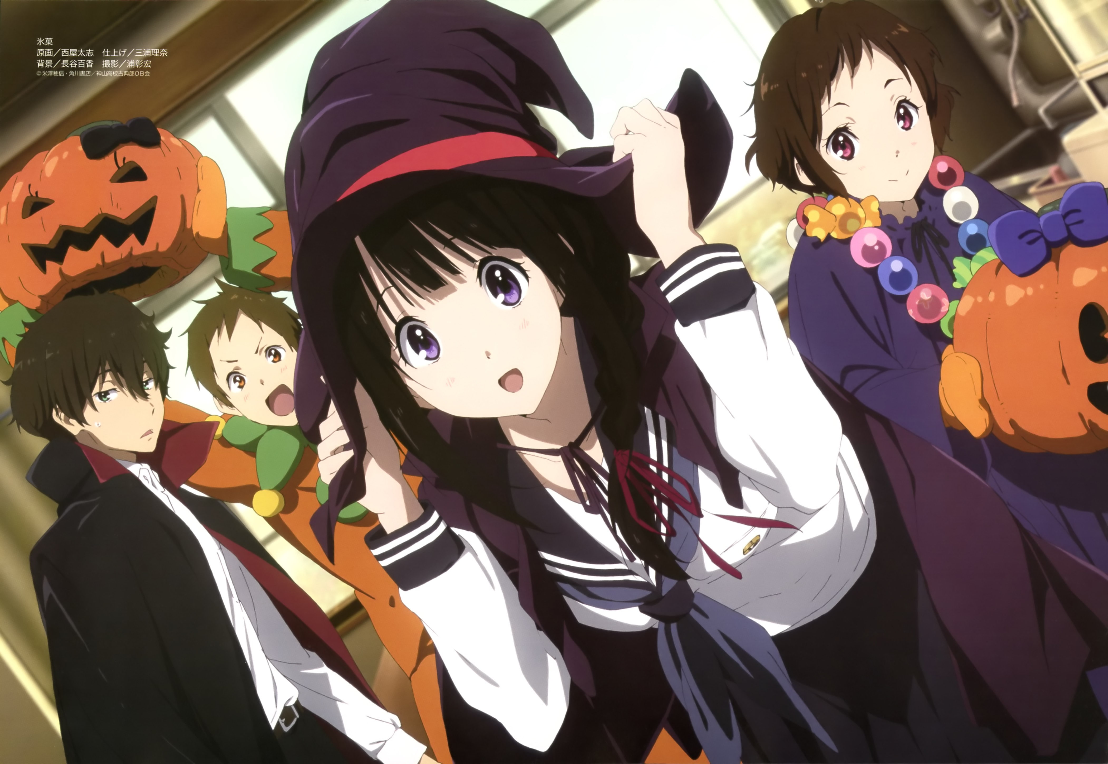 anime, Fukube Satoshi, 4K, Oreki Houtarou, Hyouka, anime girls, Chitanda Eru, anime boys, Ibara Mayaka, HD Wallpaper