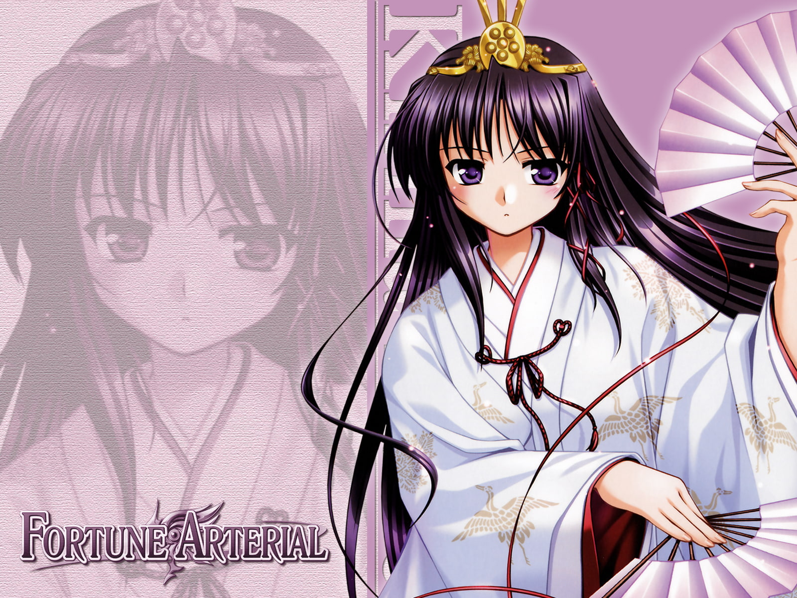 clothes, 720P, kiriha, arterial, japanese, kuze, fortune, HD Wallpaper
