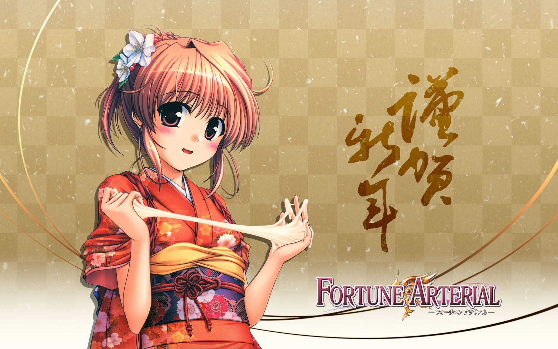 females, Kimonos, girls, western script, indoors, fun, communication, childhood, Brunette, Girl, text, event, representation, creativity, 1080P, adult, HD Wallpaper