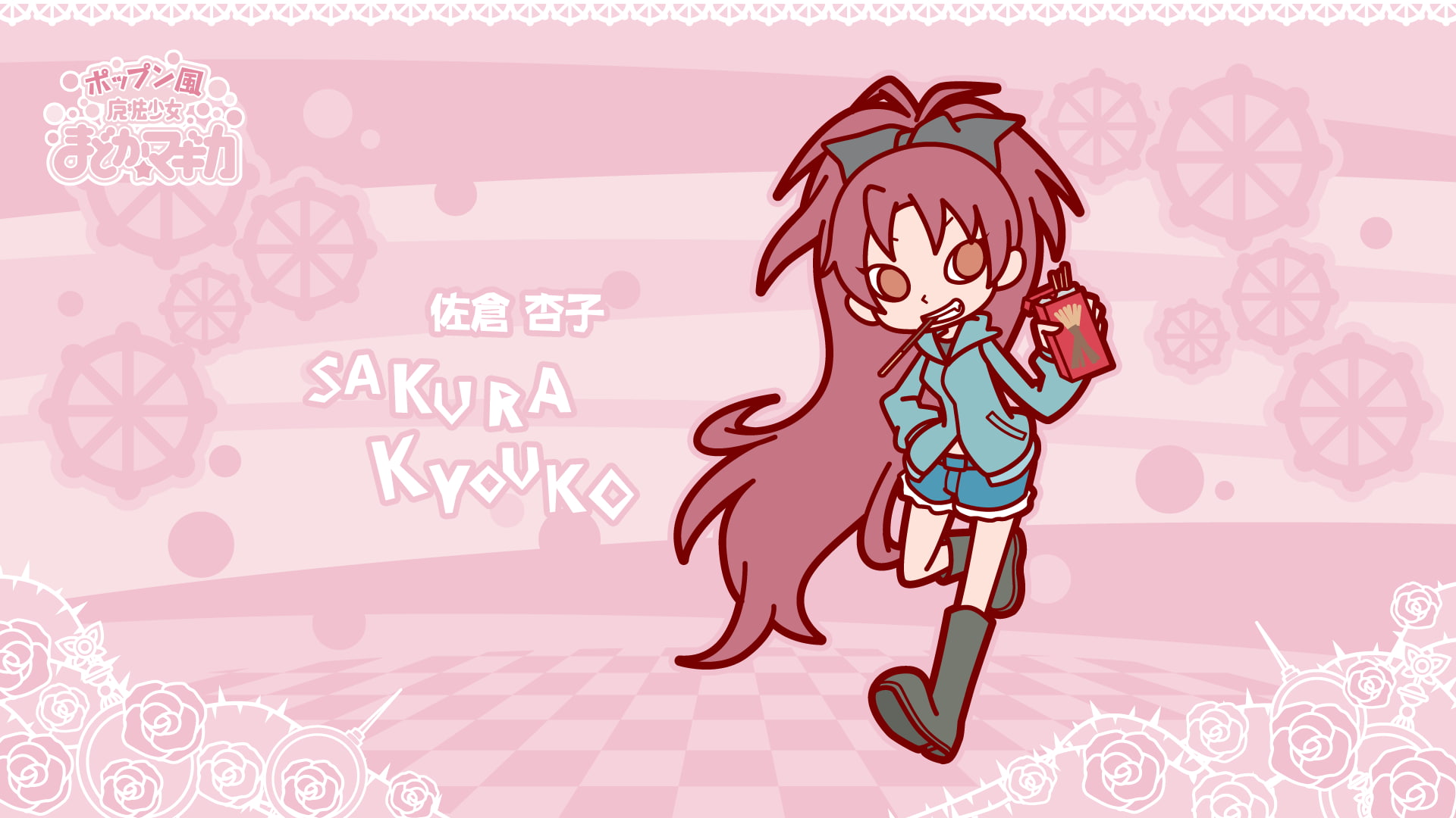 body part, beauty, art and craft, Mahou Shoujo Madoka Magica, fashion, communication, 1080P, nature, one person, adult, females, pattern, full length, HD Wallpaper
