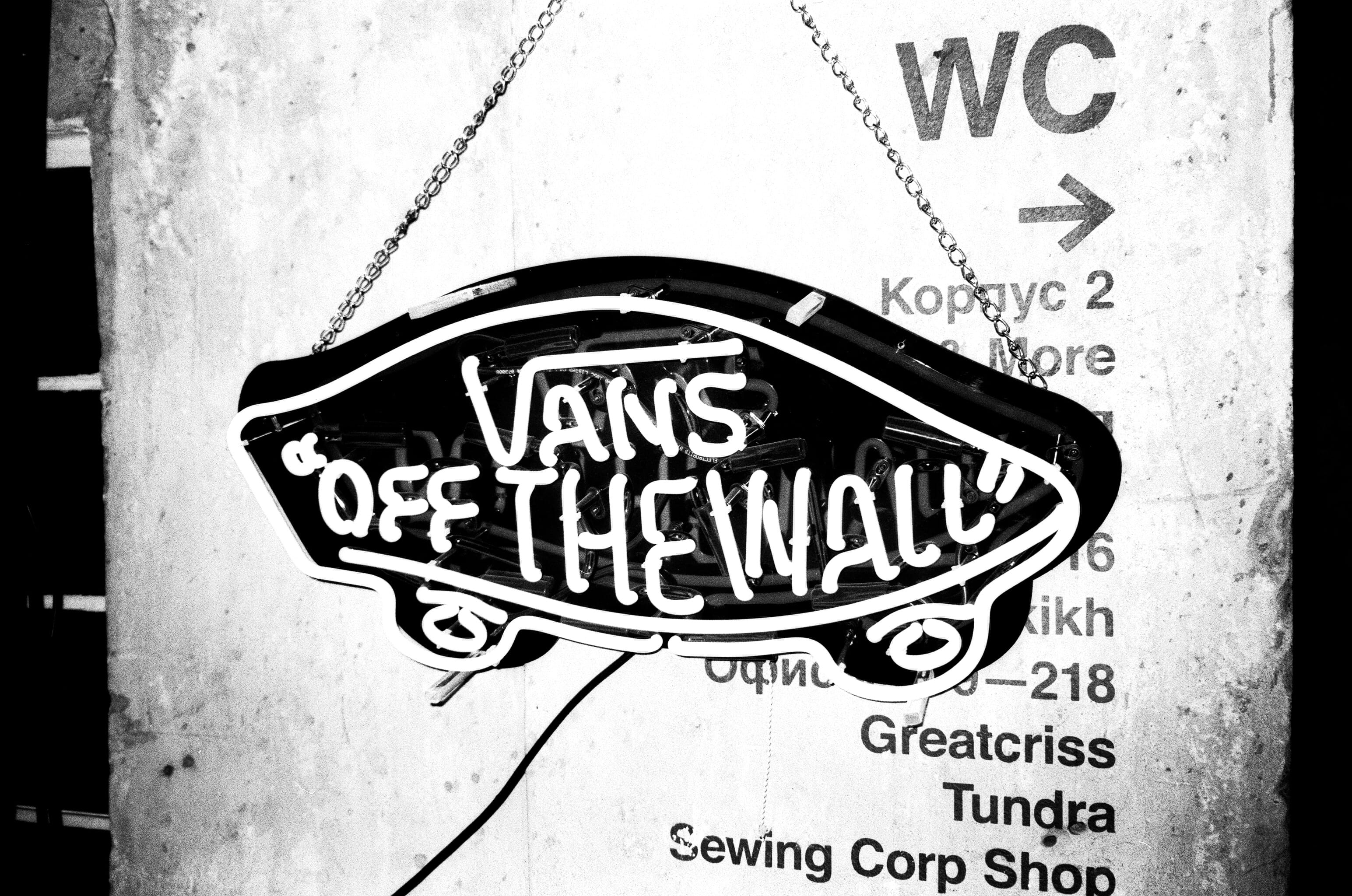 design, label, white, signalise, information, communication, old, outdoors, non-western script, consumerism, illustration, decor, western script, wall, HD Wallpaper