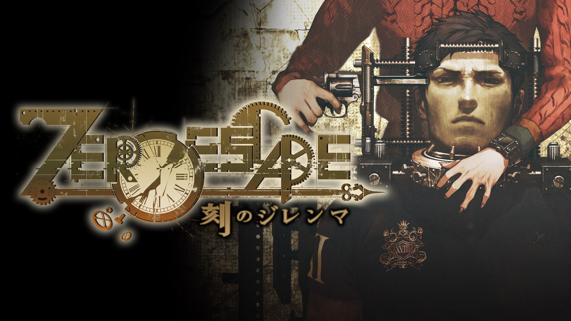 1080P, zero escape zero time dilemma, HD Wallpaper