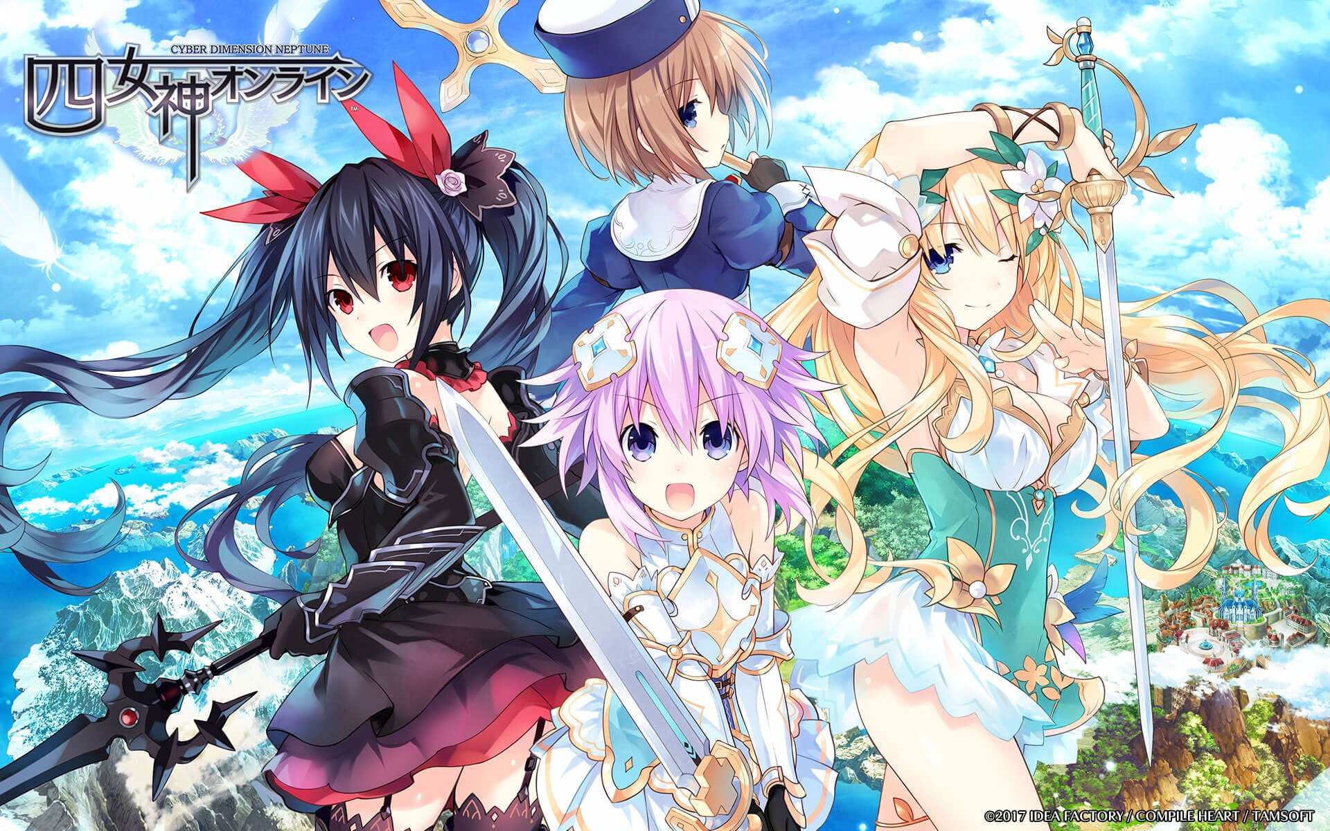 Cyber Dimension Neptune, Hyperdimension Neptunia, 1080P, HD Wallpaper