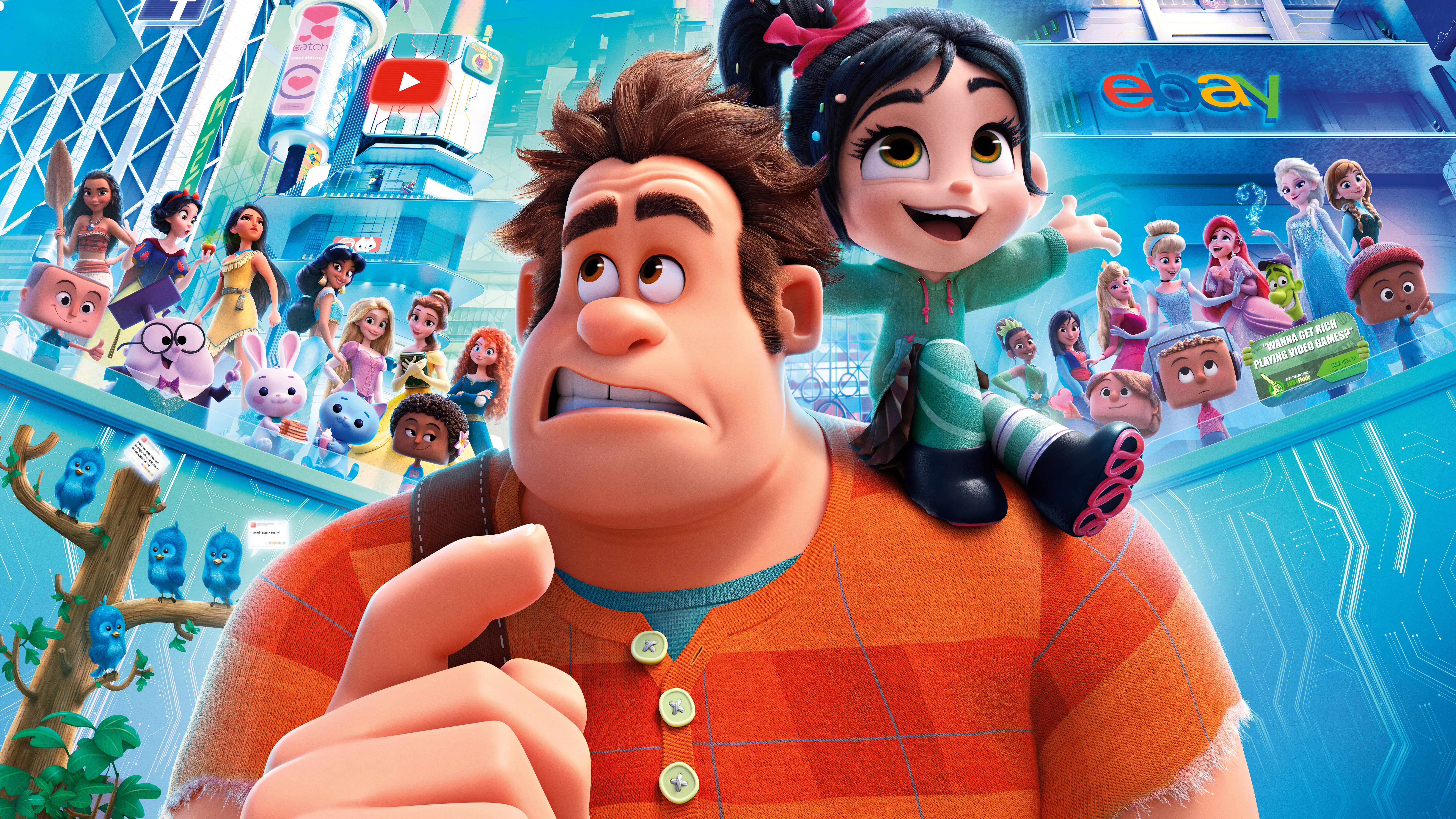 Breaks, k, Internet, Vanellope, Ralph, 8K, The, HD Wallpaper