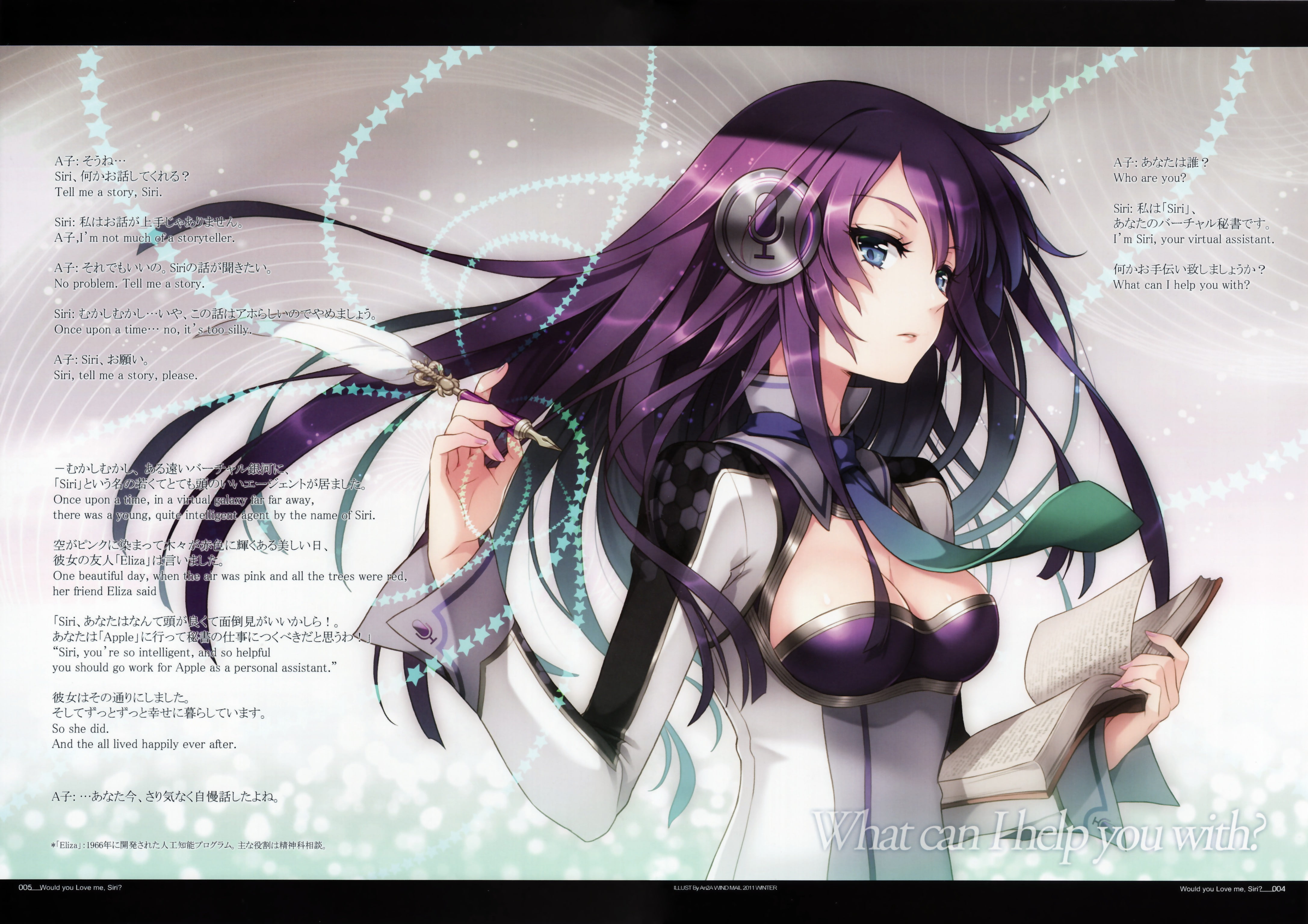 Siri, 4K, Anime Girls, HD Wallpaper
