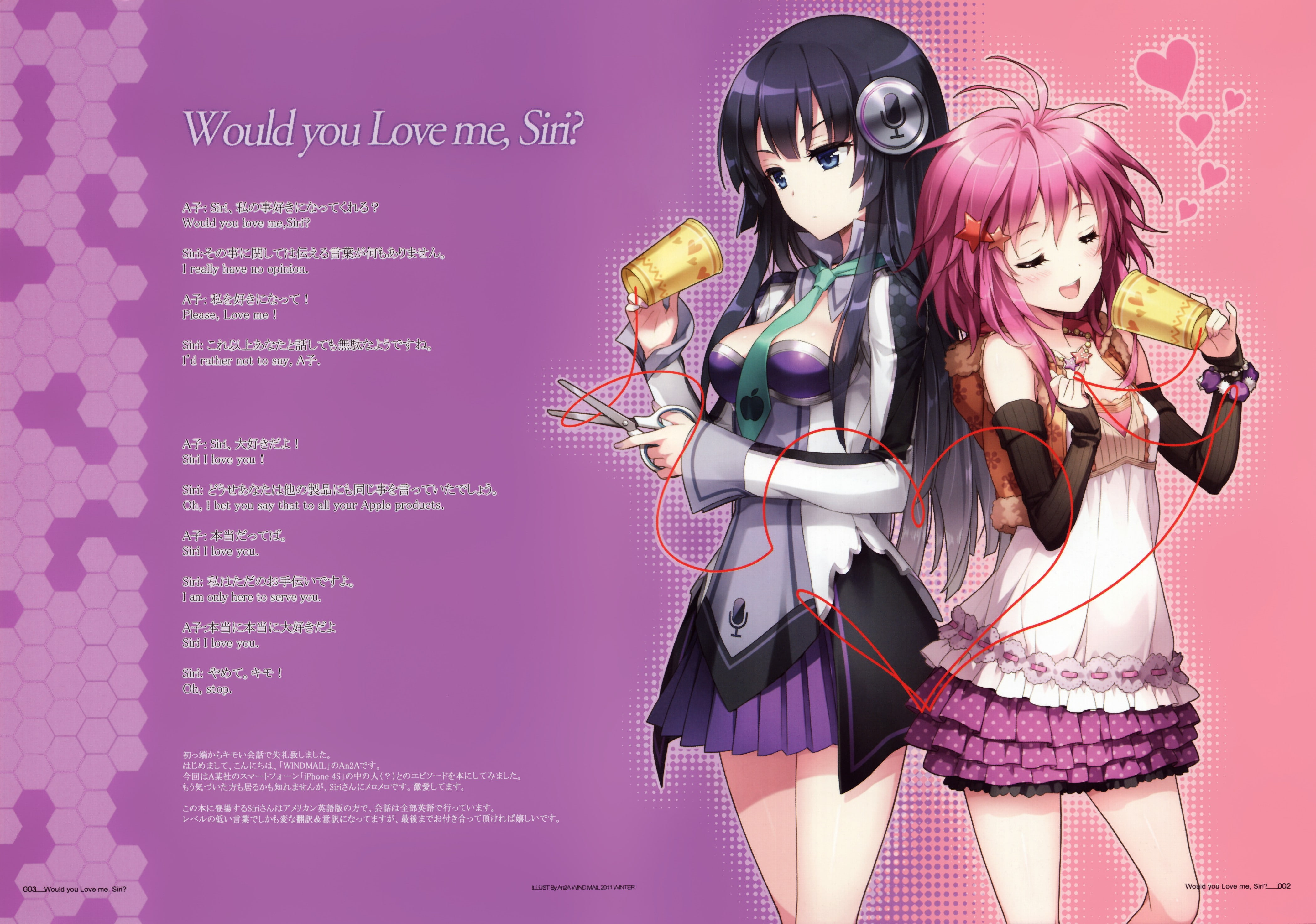 4K, anime, artwork, an2a, siri, HD Wallpaper