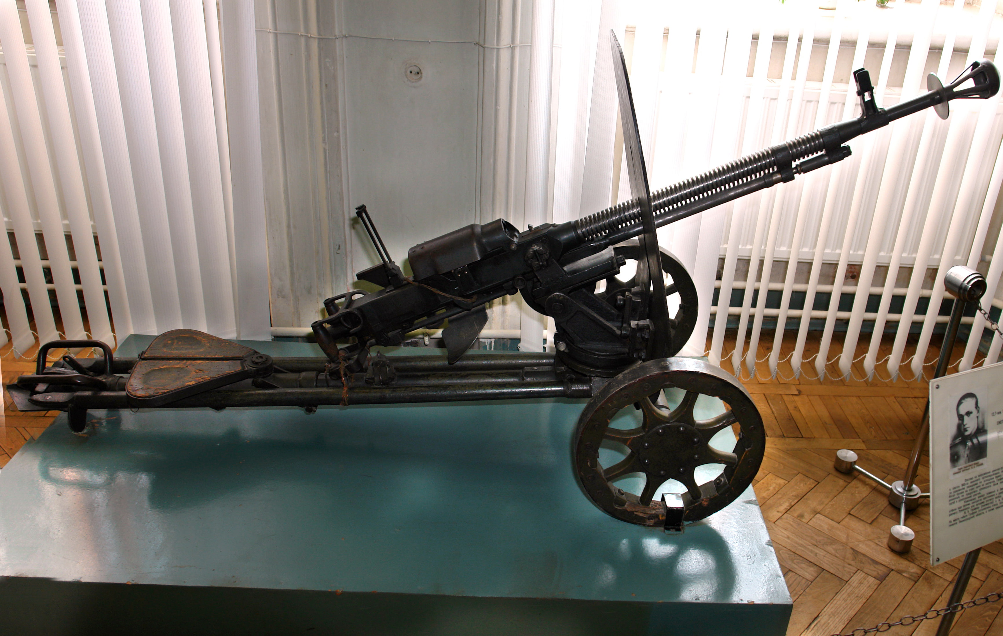 Shpagina, shooting, TAPE, 12.7, architecture, rifle, cartridges, 3500m, scale, WEIGHT, reliable, fire, finned, machine, sign, protection, war, easel monster, HD Wallpaper