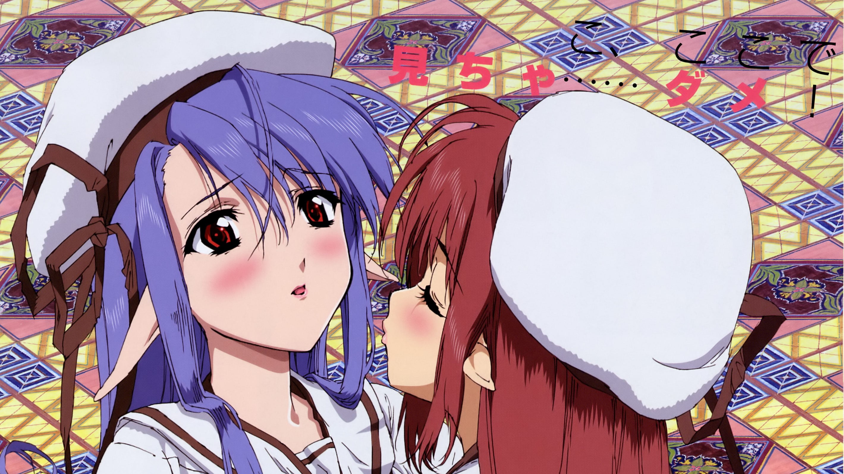 Anime, 2K, Nerine (Shuffle!), Lisianthus (Shuffle!), Shuffle!, HD Wallpaper