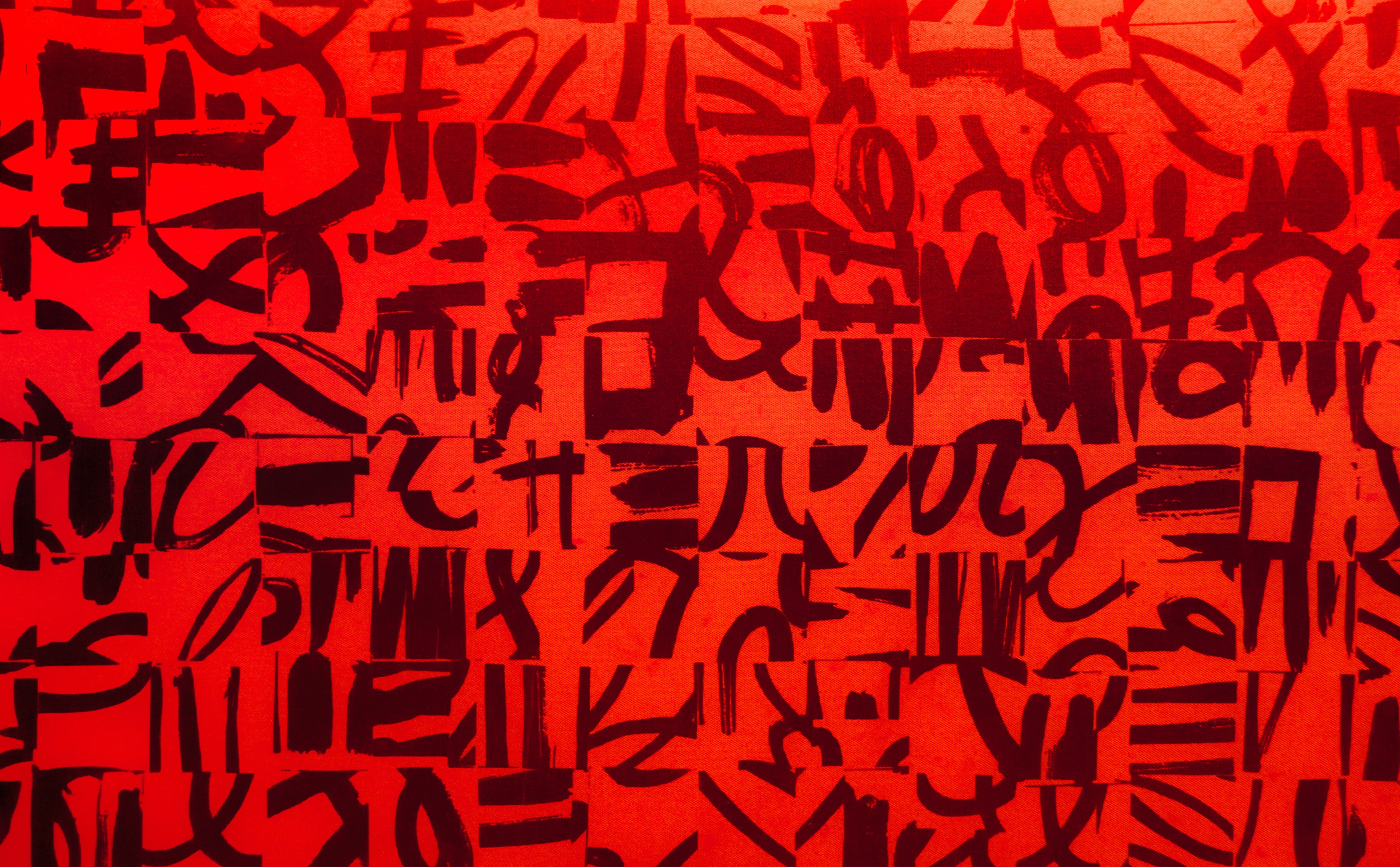 5K, painting, event, history, calligraphy, full frame, large group of objects, roundrock, close-up, Symbols, creativity, abundance, Texas, communication, HD Wallpaper