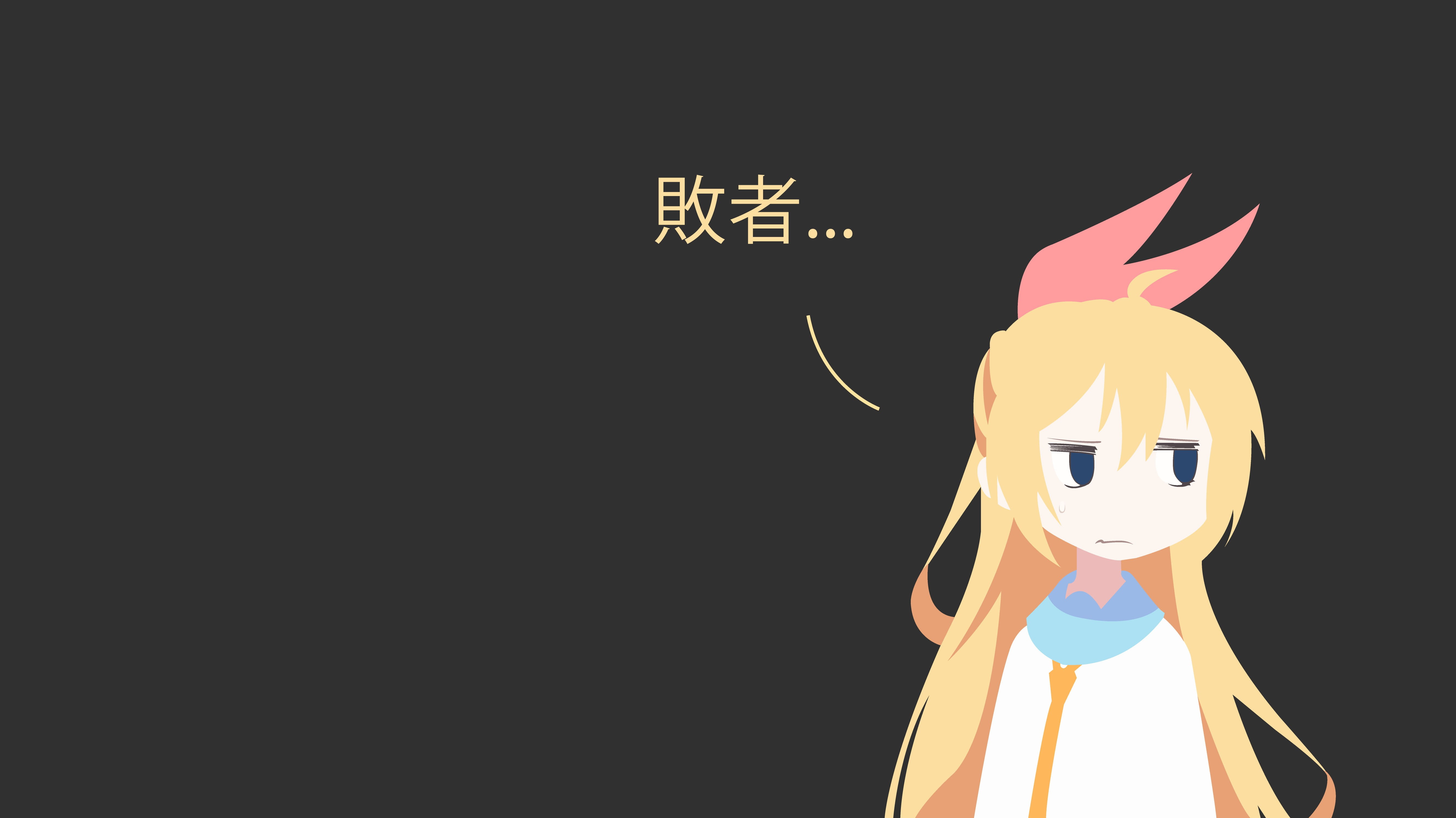 Nisekoi, Kirisaki Chitoge, 5K, HD Wallpaper