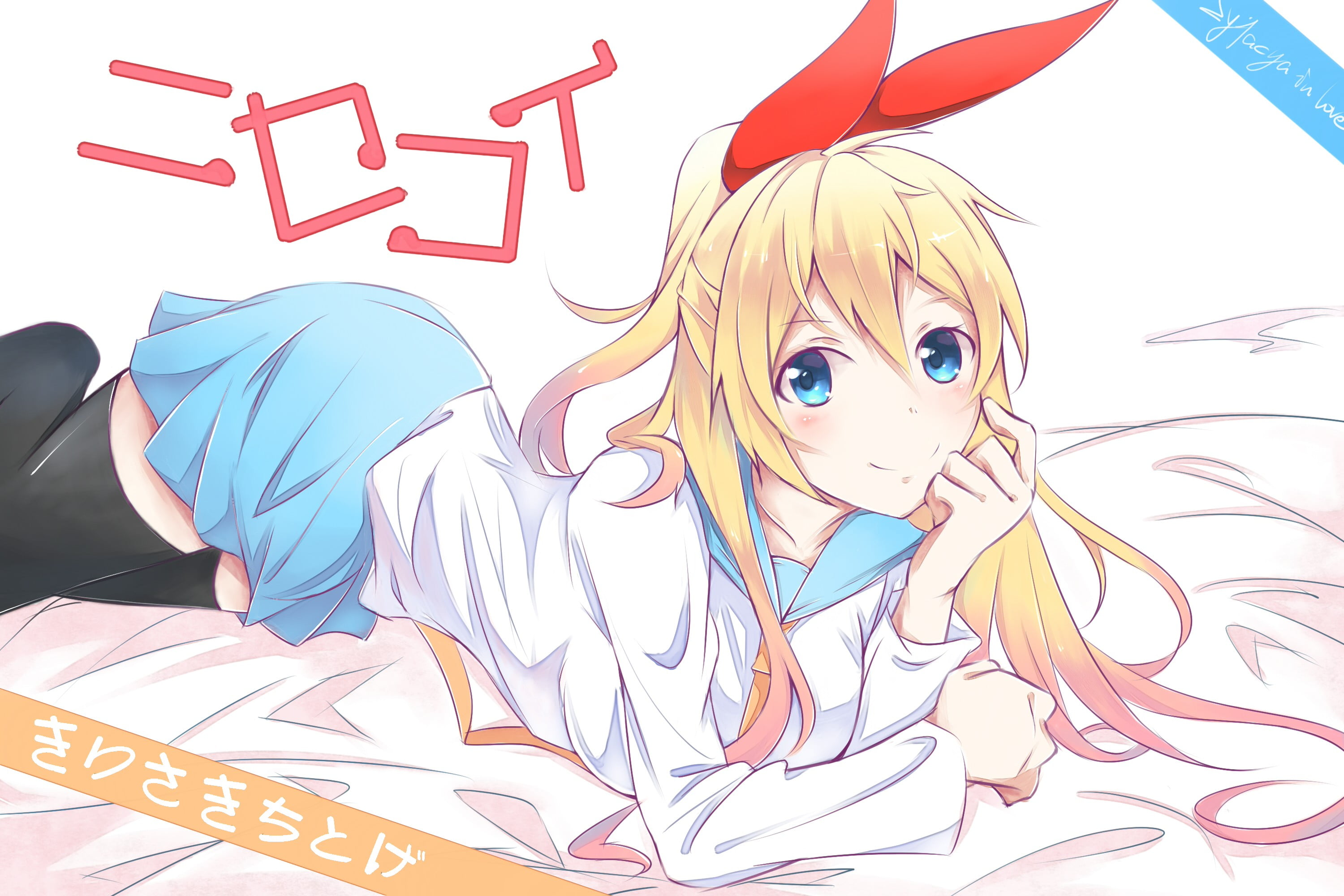 indoors, paper, real people, still life, red, one person, Kirisaki Chitoge, Nisekoi, close-up, communication, anime girls, human representation, representation, HD Wallpaper