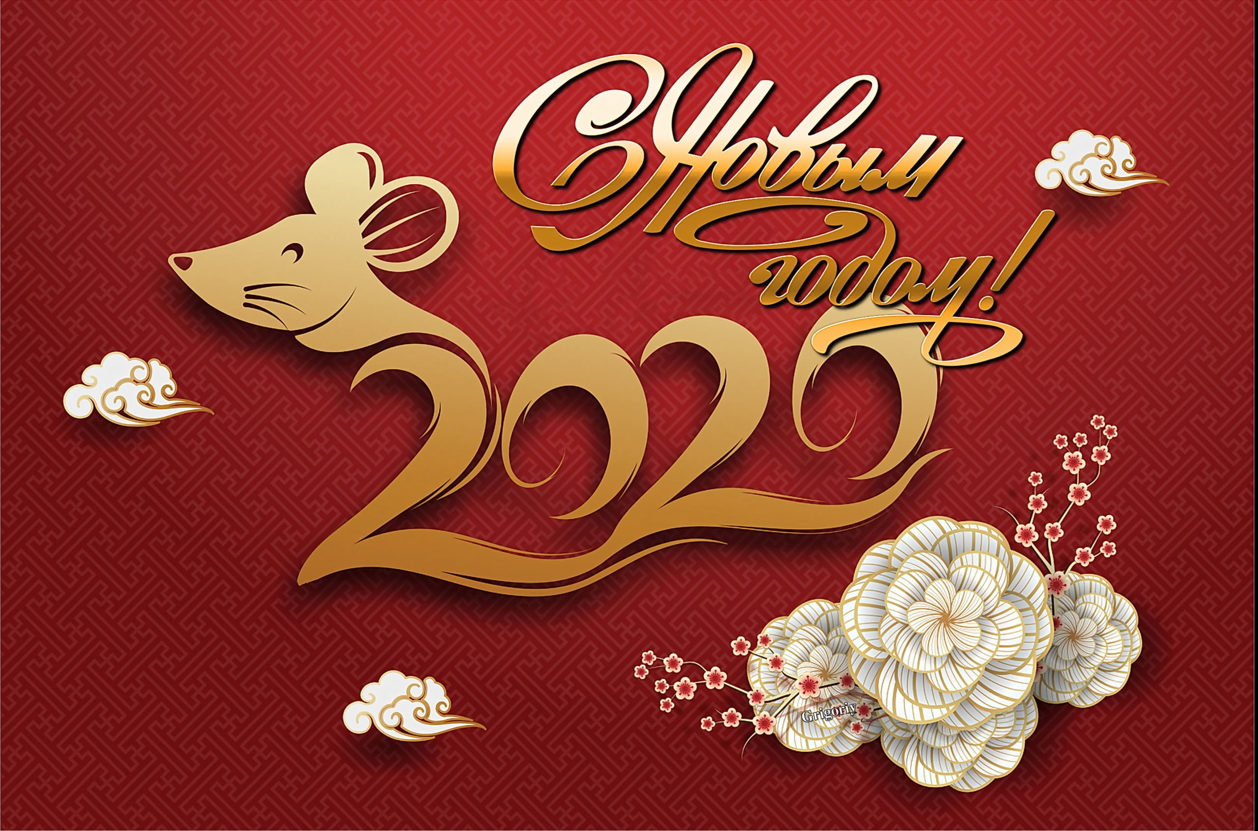 2020, 2K, holiday, new year, HD Wallpaper