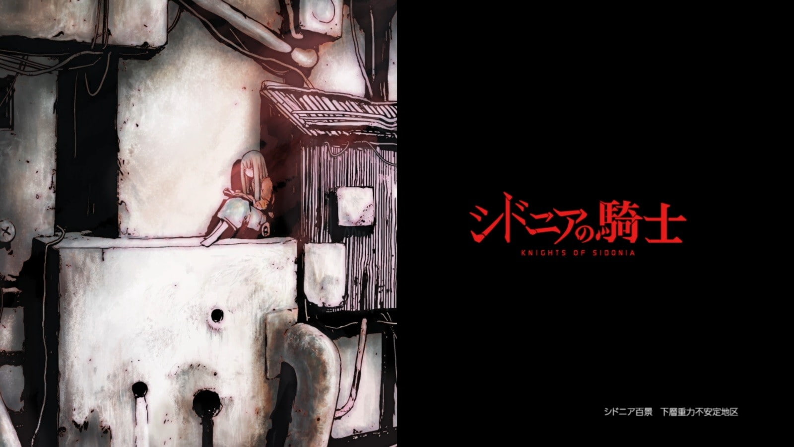 Knights of Sidonia, anime, 720P, HD Wallpaper