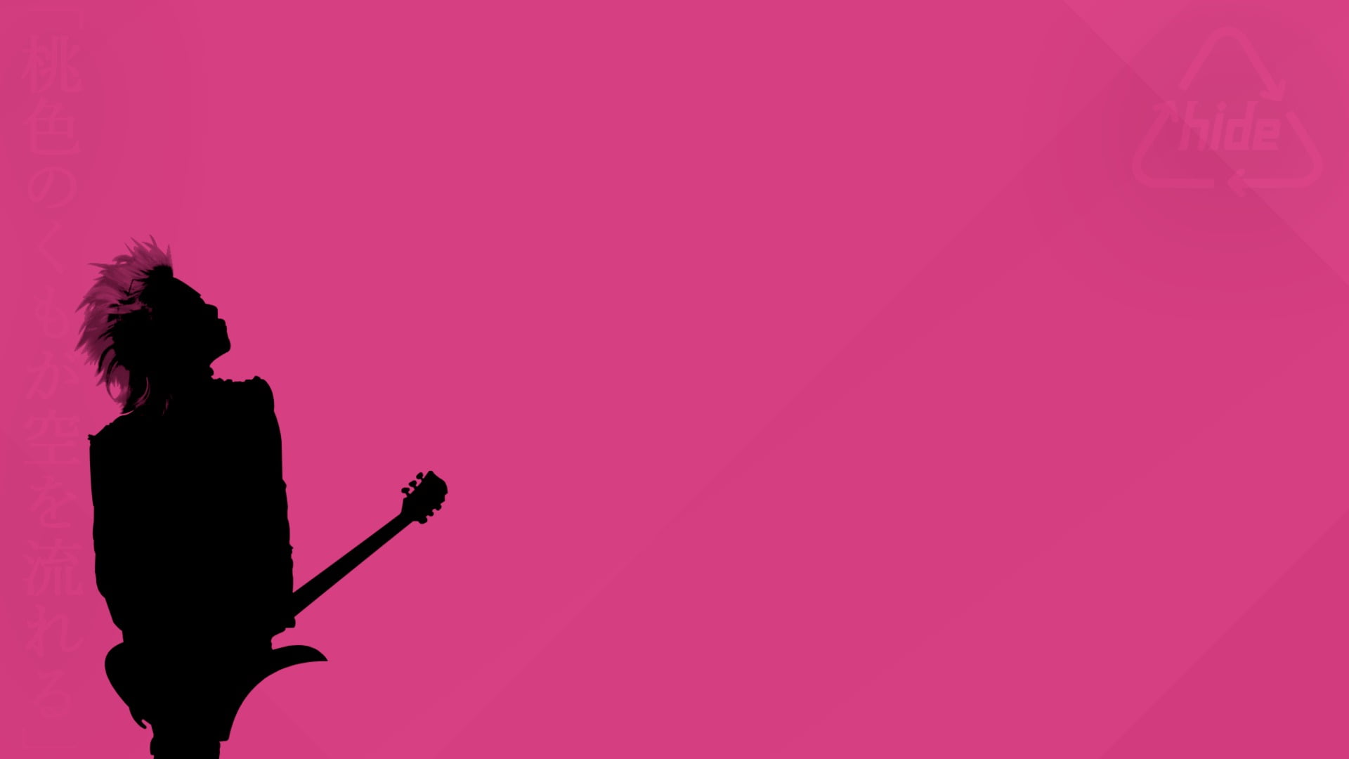 wall - building feature, hairstyle, black, pink, standing, 1080P, side view, focus on shadow, indoors, unrecognizable person, leisure activity, corded, HD Wallpaper
