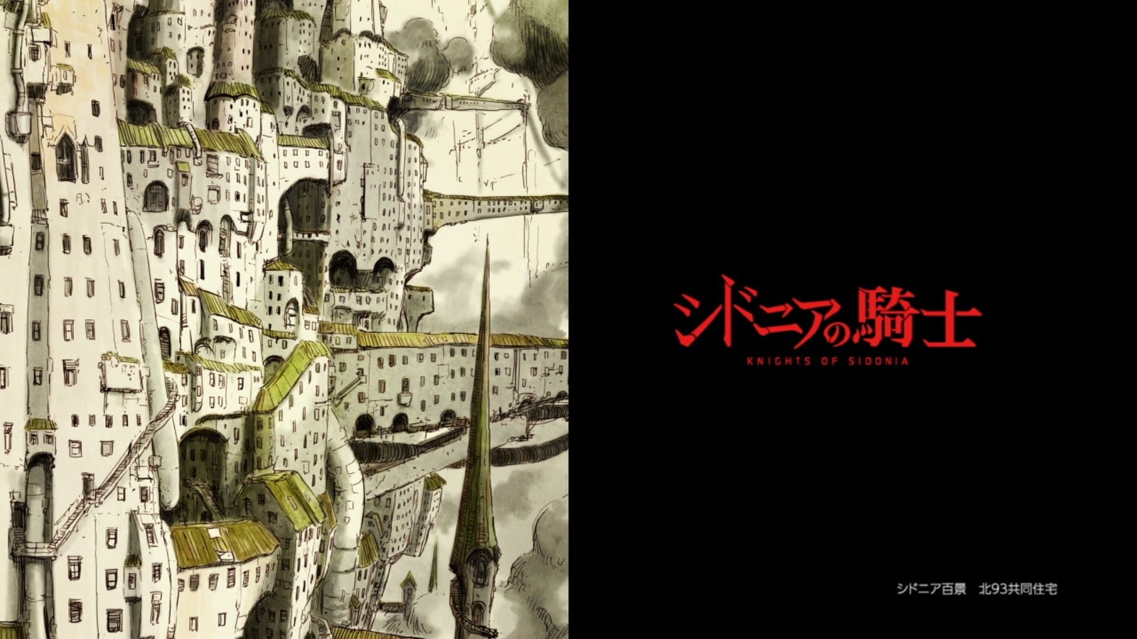 Knights Of Sidonia, anime, 720P, HD Wallpaper
