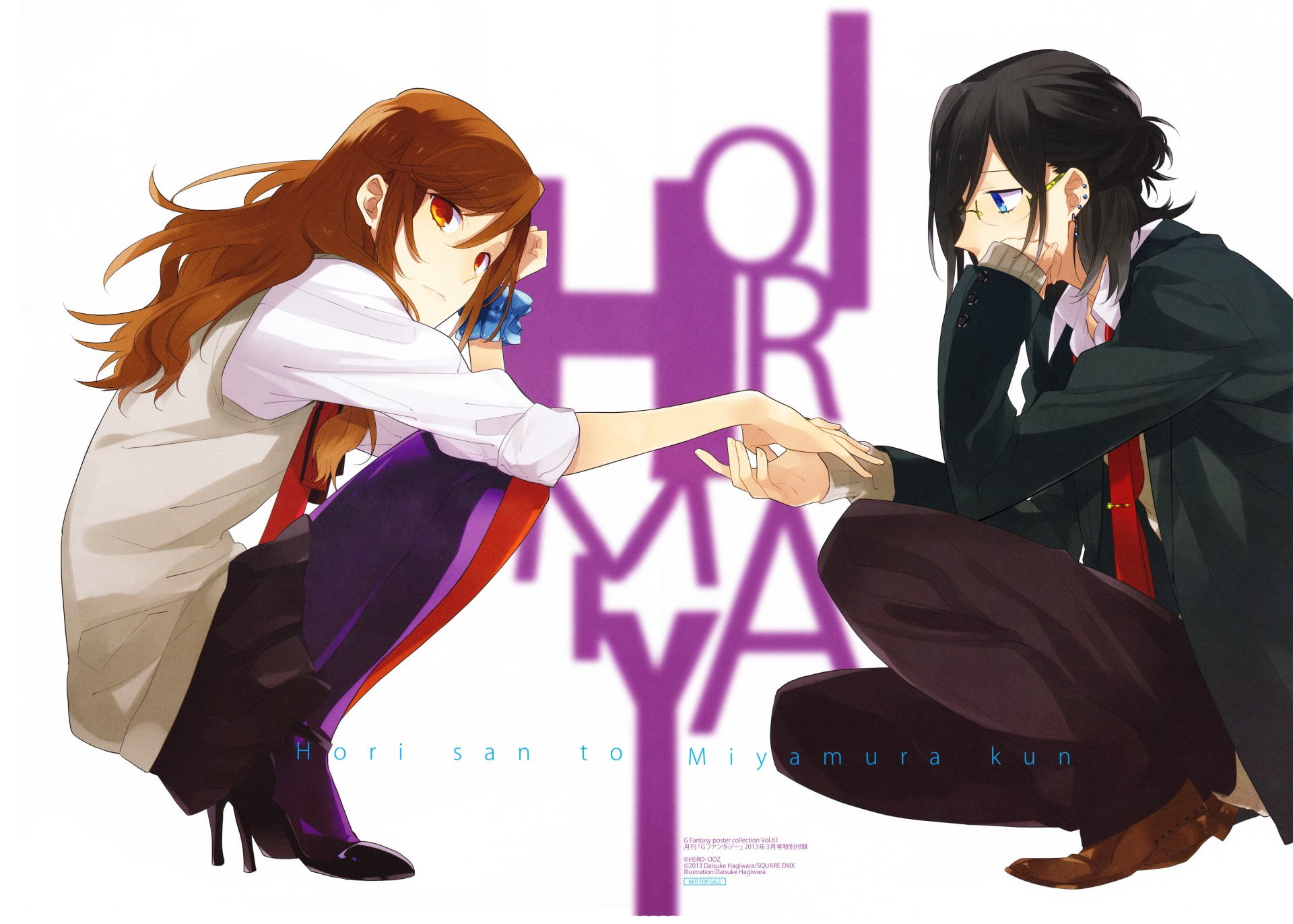 Anime, Hori-san To Miyamura-kun, 1080P, HD Wallpaper