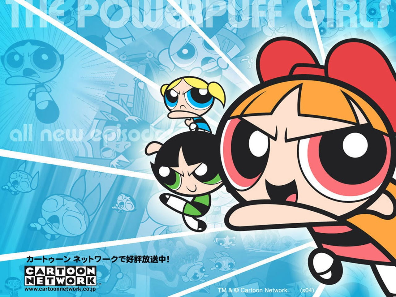 720P, the powerpuff girls, HD Wallpaper