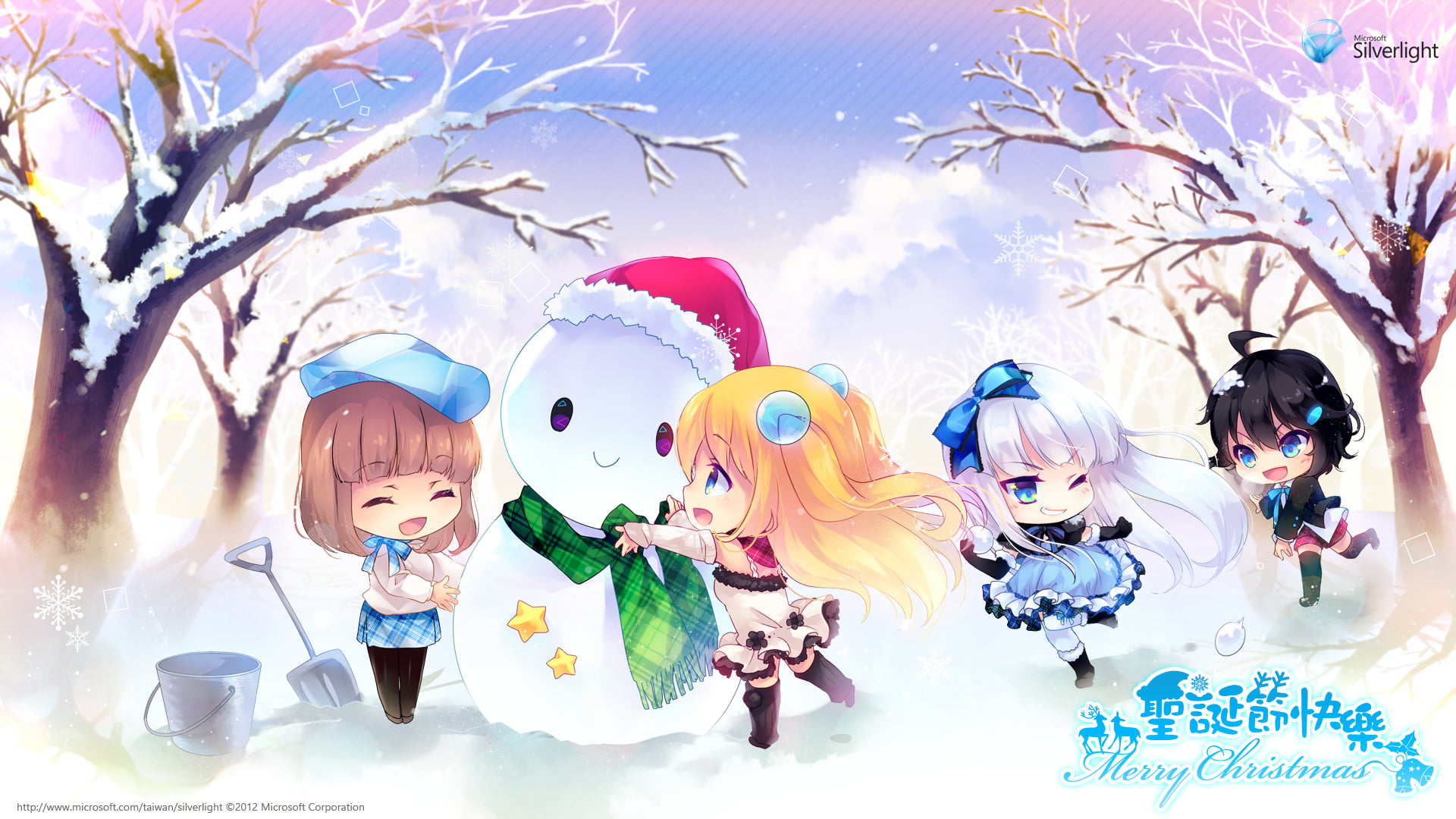 icon, 1080P, clip art, leisure activity, art, animal, children, innocence, tree, art and craft, celebration, anime, boy, holiday, child, representation, HD Wallpaper