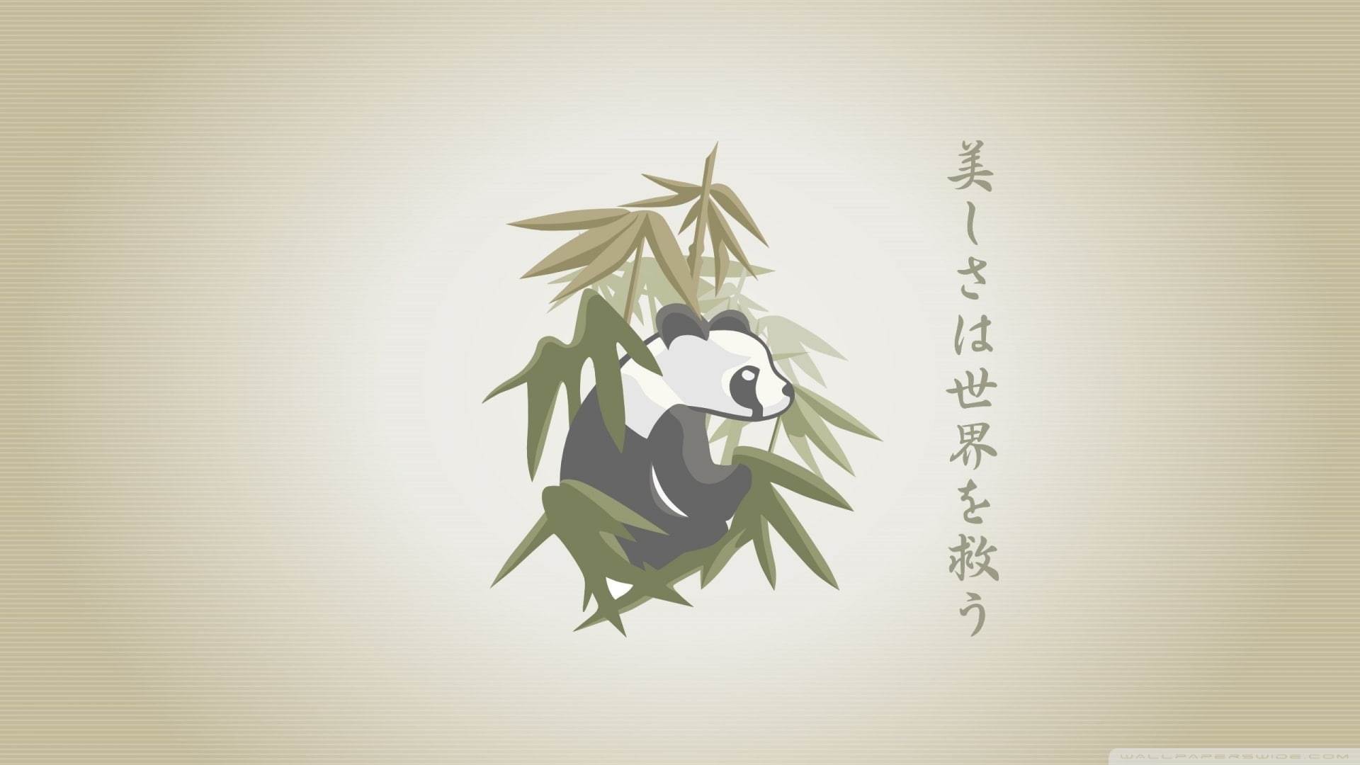 bamboo, drawing, 1080P, panda, HD Wallpaper