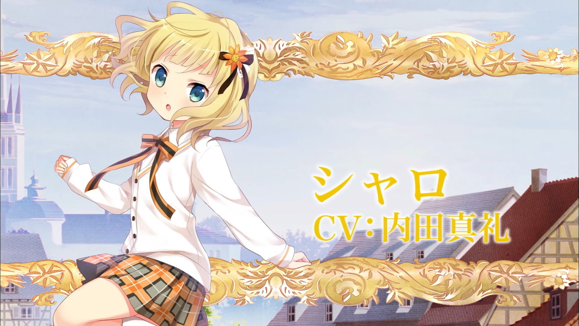 outdoors, representation, white skin, communication, sky, 1080P, nature, human representation, anime girls, no people, day, art and craft, gold colored, HD Wallpaper