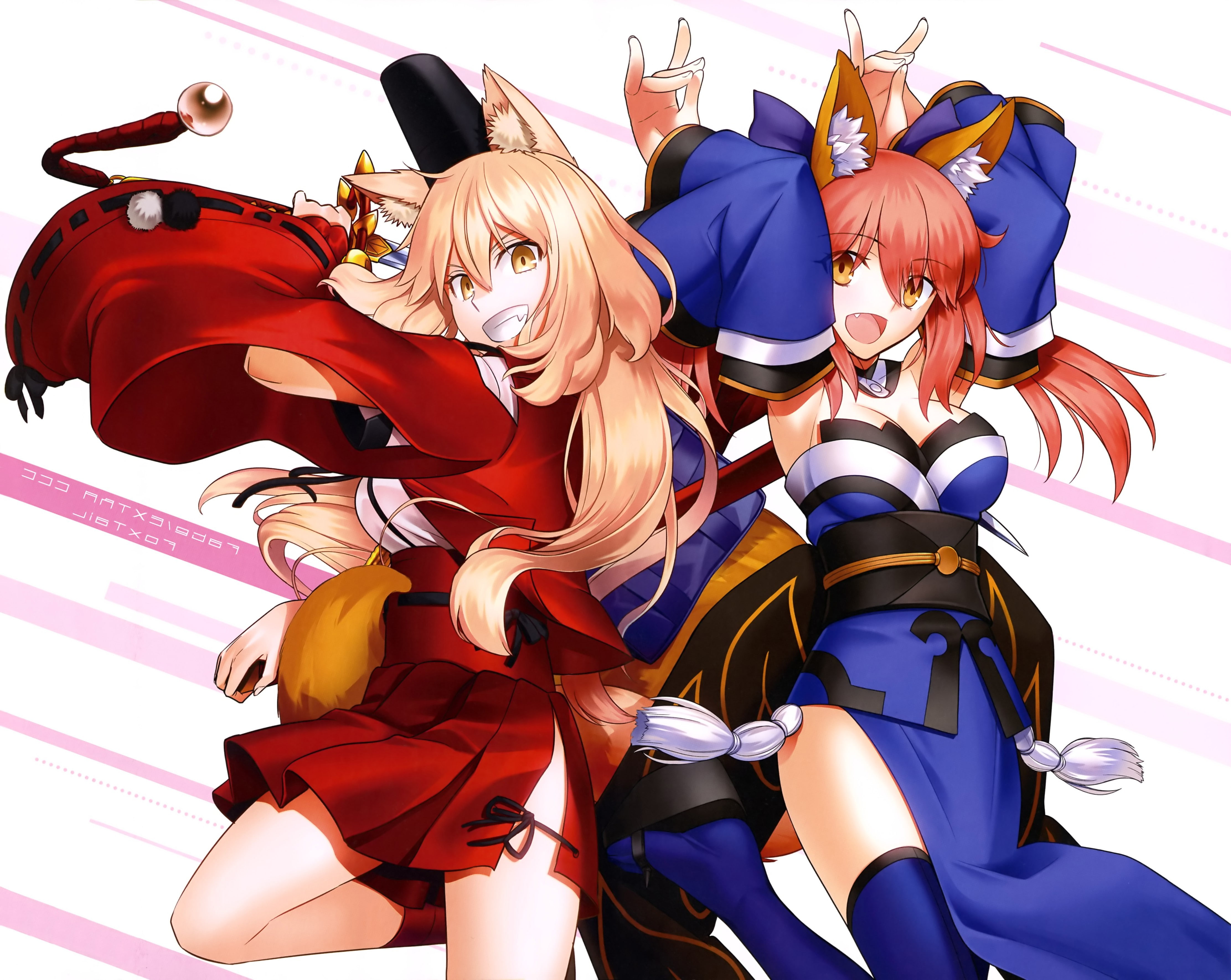 real people, leisure activity, outdoors, low angle view, blue, fate extra fate series caster fate extra fate extra ccc animal ears, costume, multi colored, HD Wallpaper