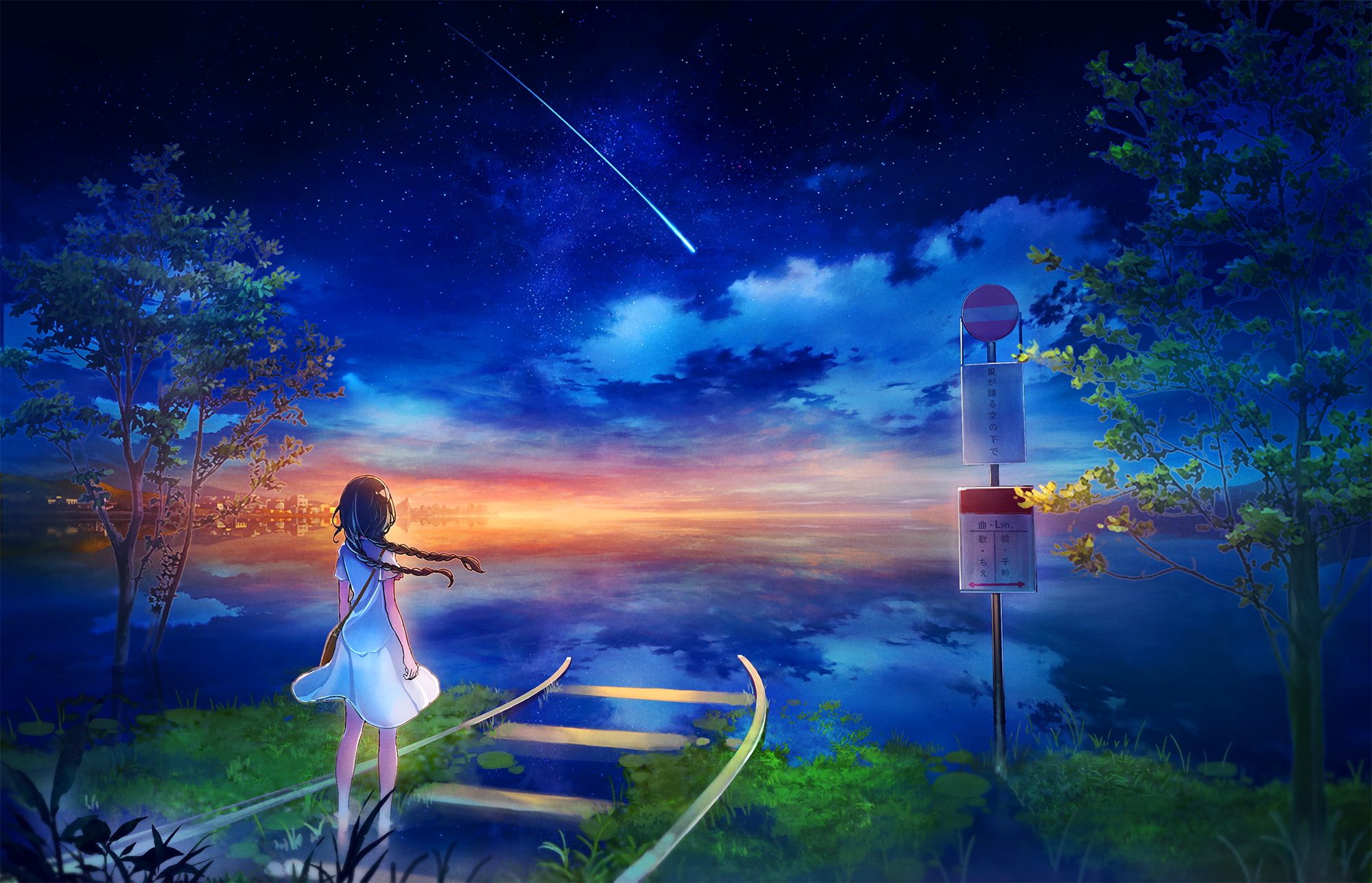sea, abstract, anime, imagination, 1080P, HD Wallpaper