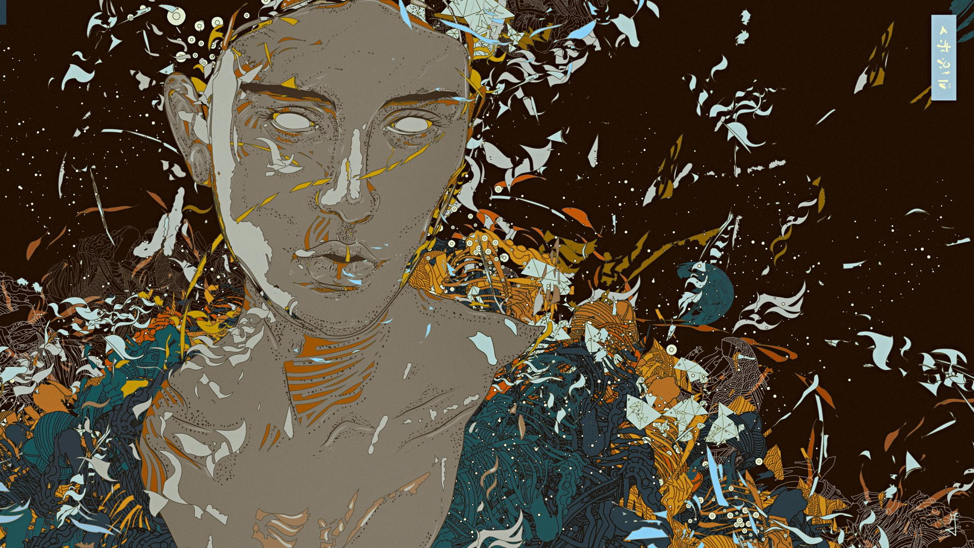Psychedelic, Trippy, Digital Art, 1080P, Manipulation, CGI, Artistic, HD Wallpaper